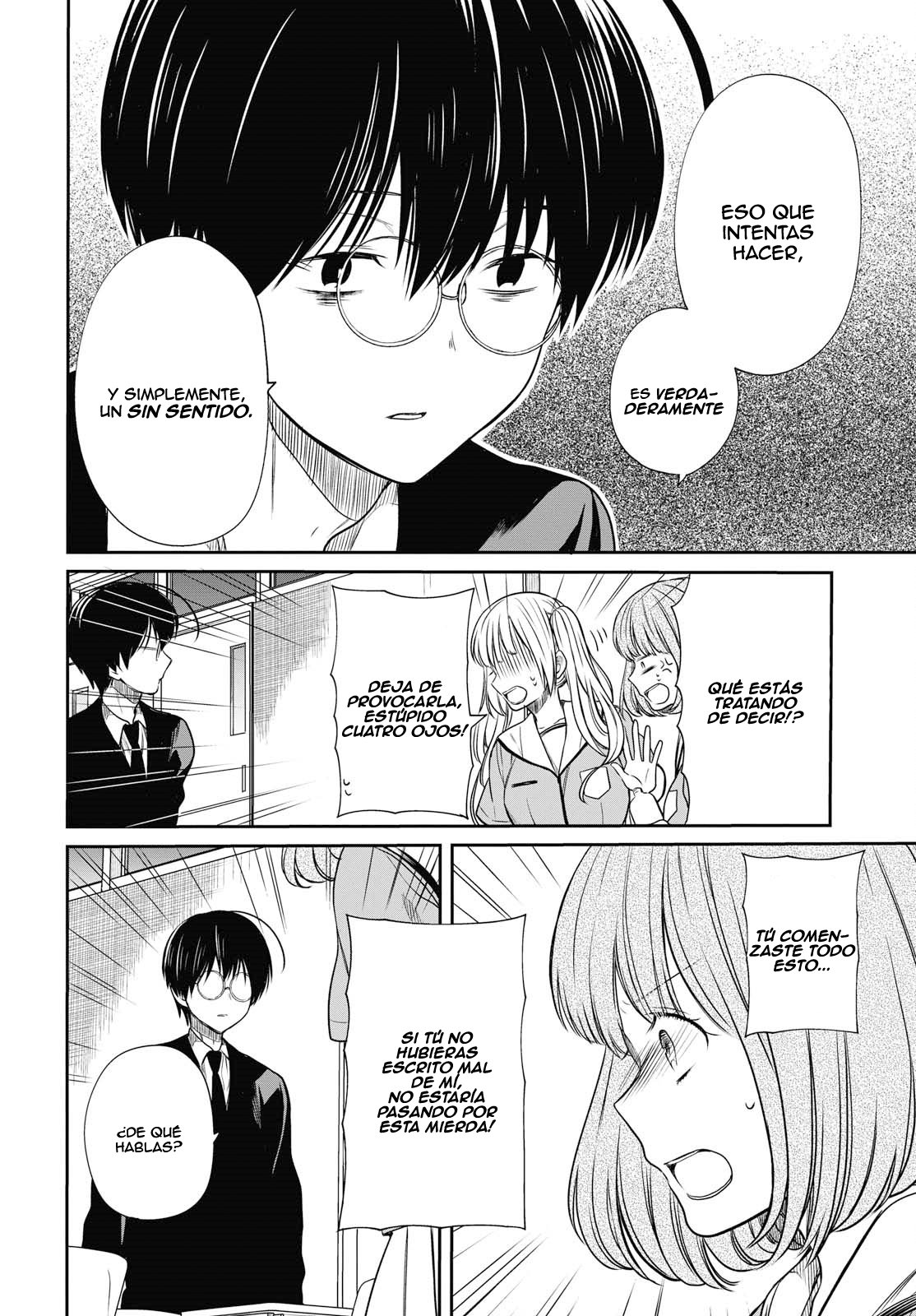1-nen A-gumi no Monster Capitulo 10: Sensei, ¿"Hananaka" o "Yo"? página 25