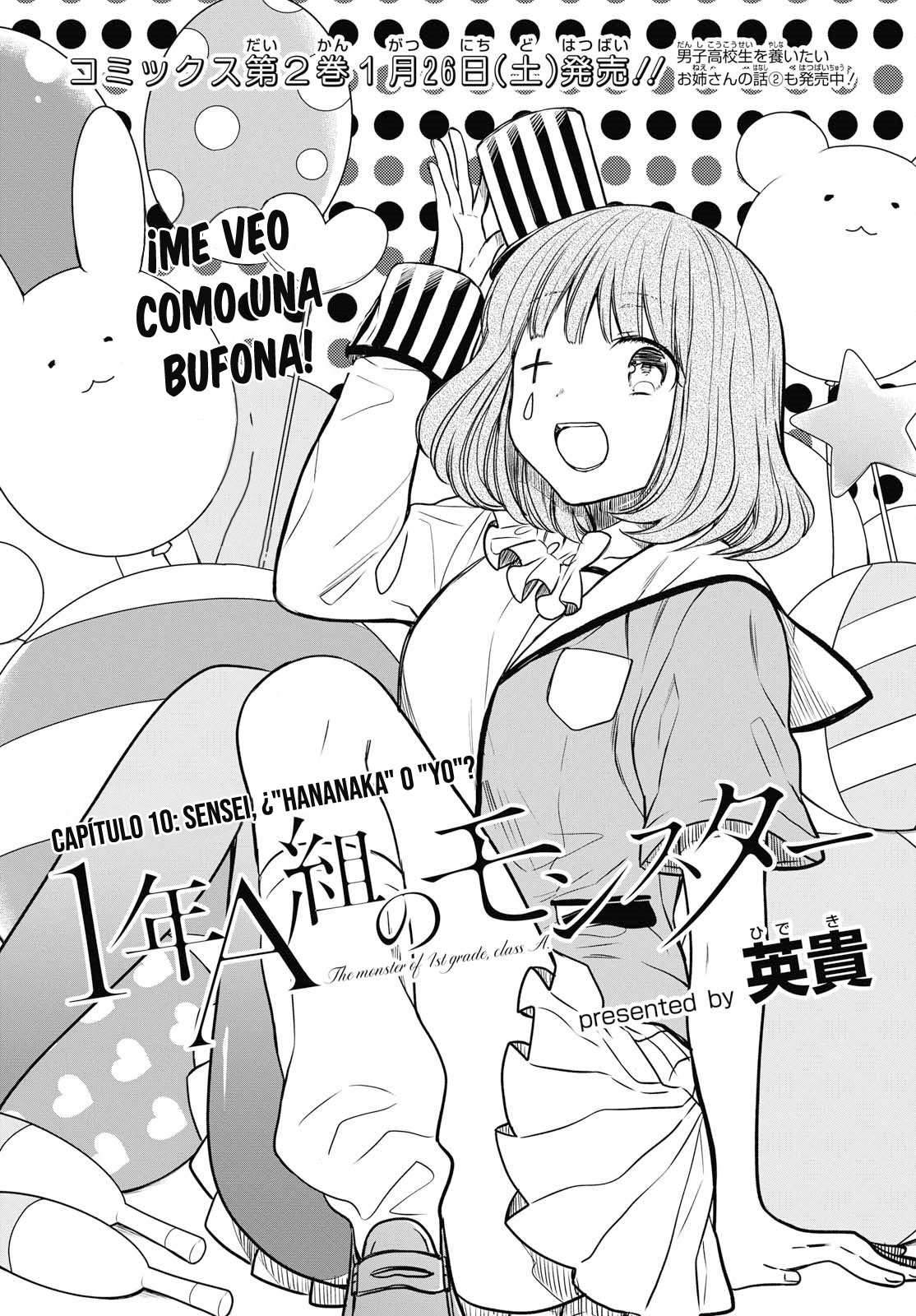 1-nen A-gumi no Monster Capitulo 10: Sensei, ¿"Hananaka" o "Yo"? página 3