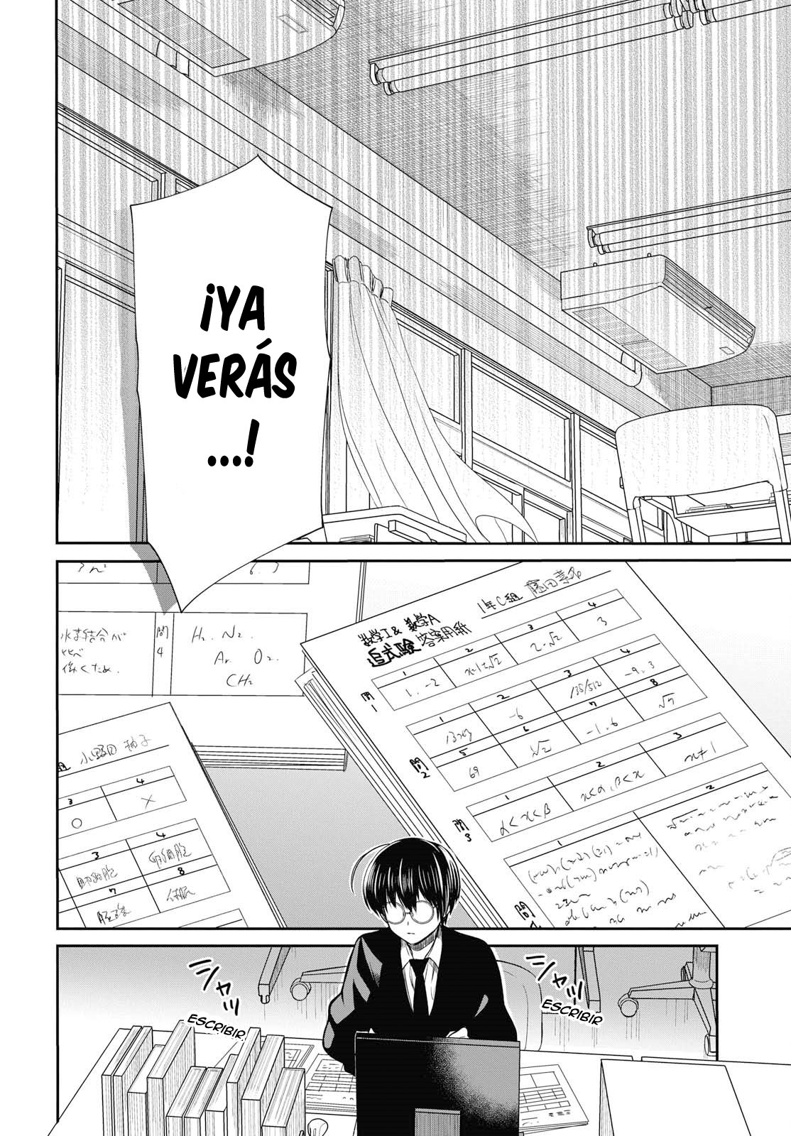 1-nen A-gumi no Monster Capitulo 10: Sensei, ¿"Hananaka" o "Yo"? página 7