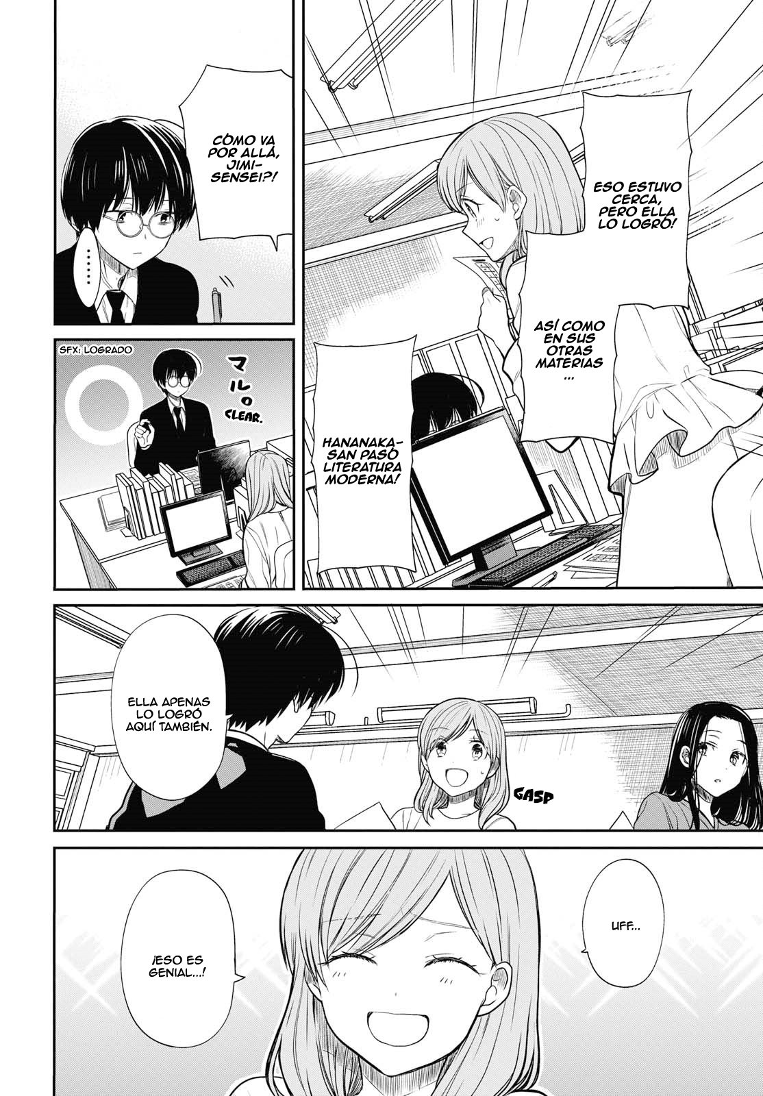 1-nen A-gumi no Monster Capitulo 10: Sensei, ¿"Hananaka" o "Yo"? página 9