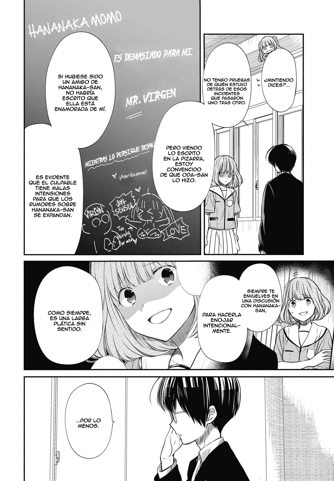 1-nen A-gumi no Monster Capitulo 11: Sensei...? página 11