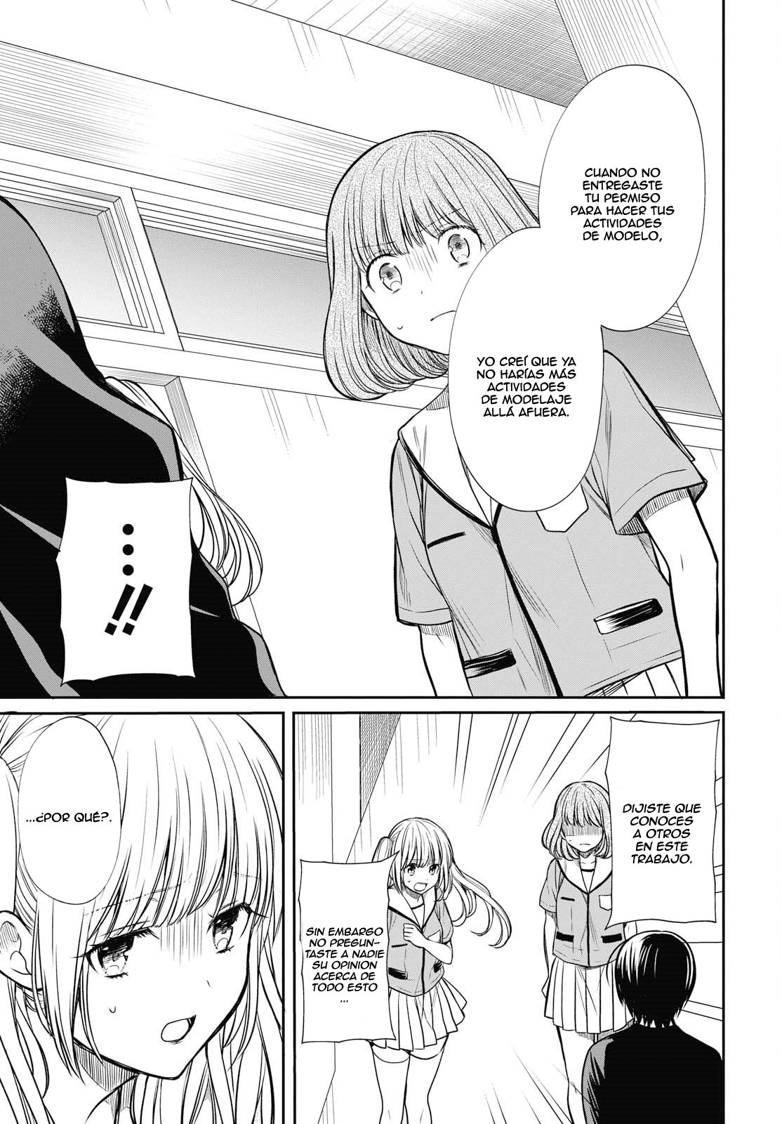 1-nen A-gumi no Monster Capitulo 11: Sensei...? página 12