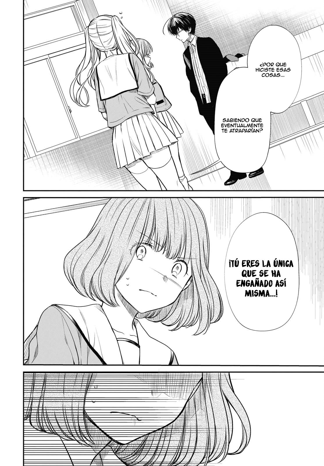 1-nen A-gumi no Monster Capitulo 11: Sensei...? página 13