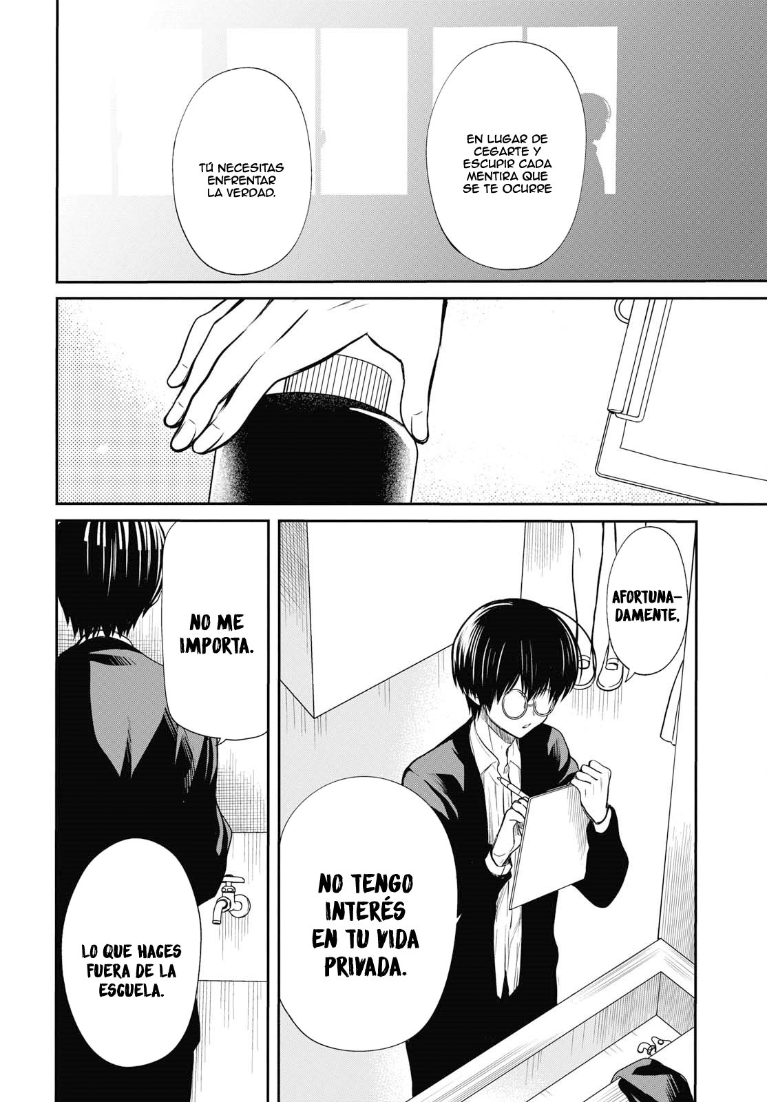 1-nen A-gumi no Monster Capitulo 11: Sensei...? página 15