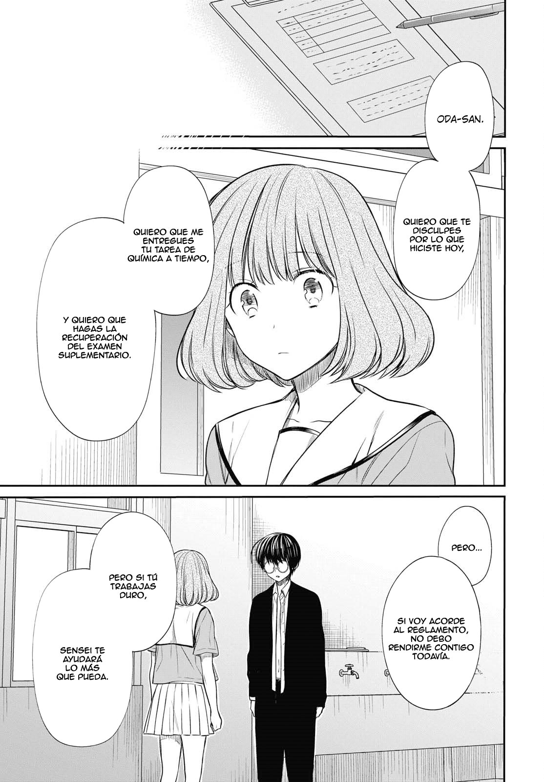 1-nen A-gumi no Monster Capitulo 11: Sensei...? página 16