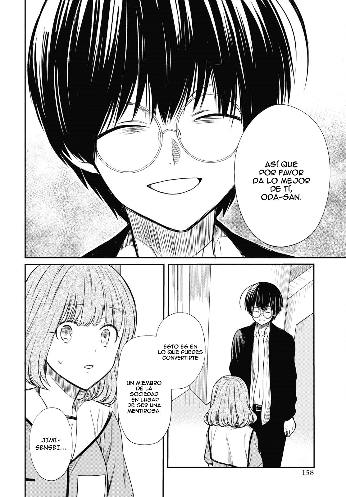 1-nen A-gumi no Monster Capitulo 11: Sensei...? página 17