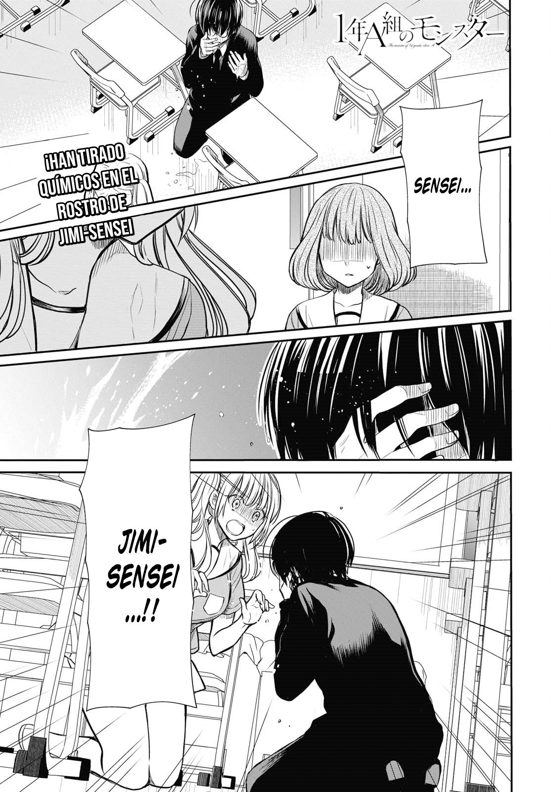 1-nen A-gumi no Monster Capitulo 11: Sensei...? página 2