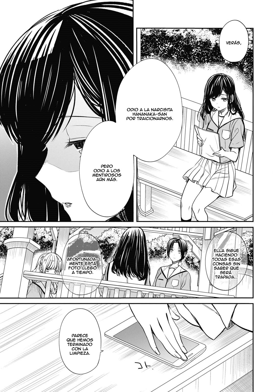 1-nen A-gumi no Monster Capitulo 11: Sensei...? página 27