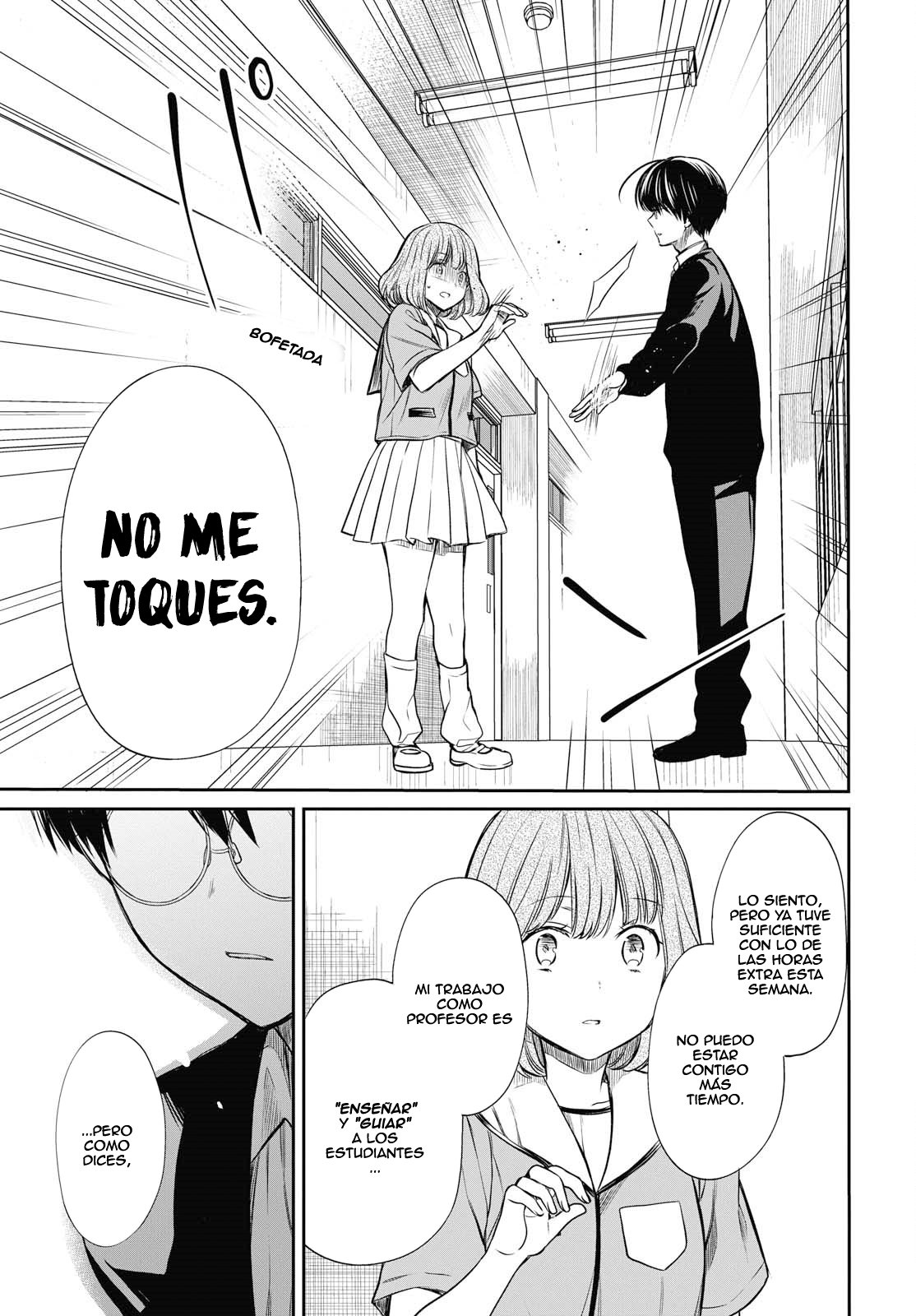 1-nen A-gumi no Monster Capitulo 11: Sensei...? página 31