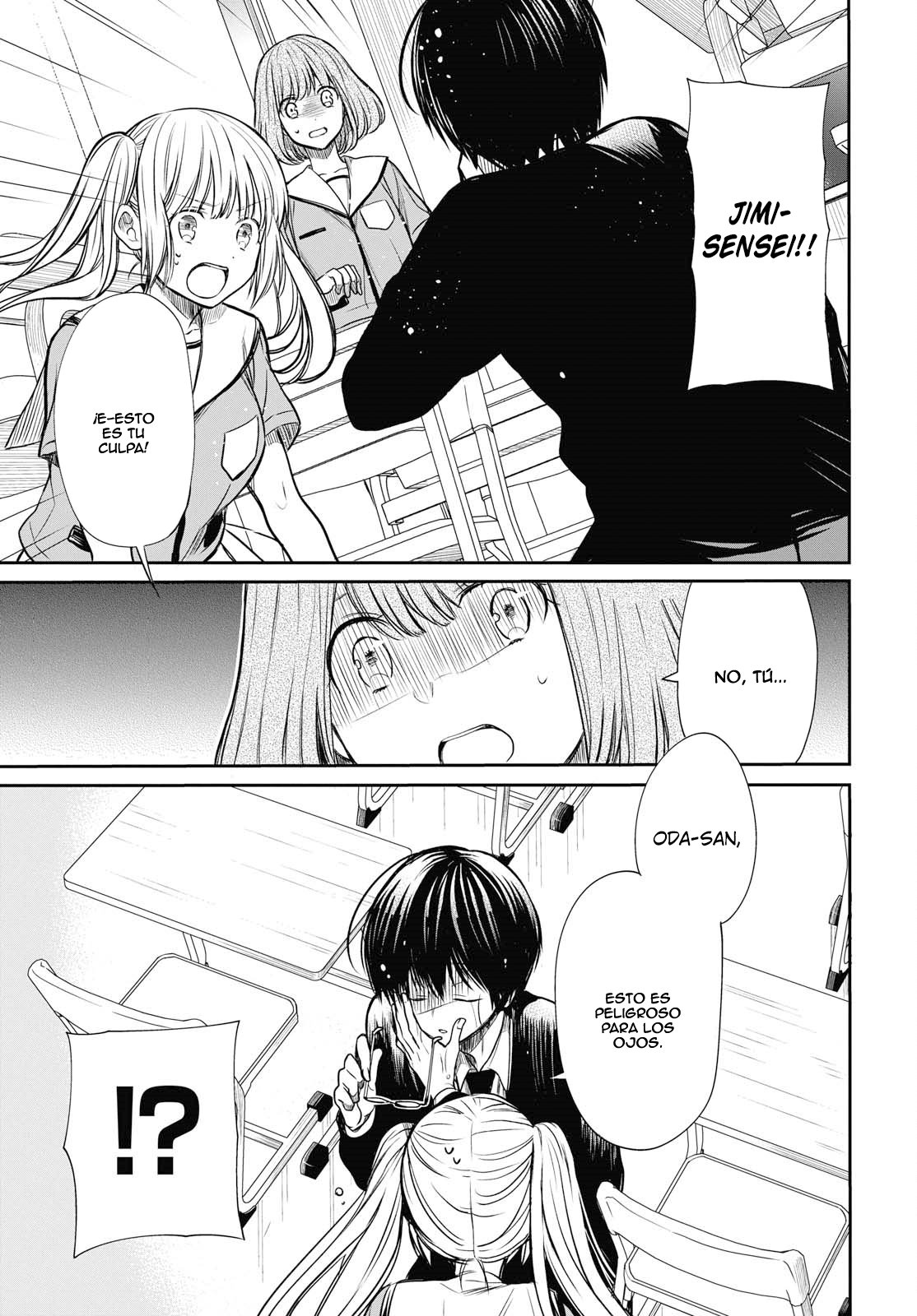 1-nen A-gumi no Monster Capitulo 11: Sensei...? página 4