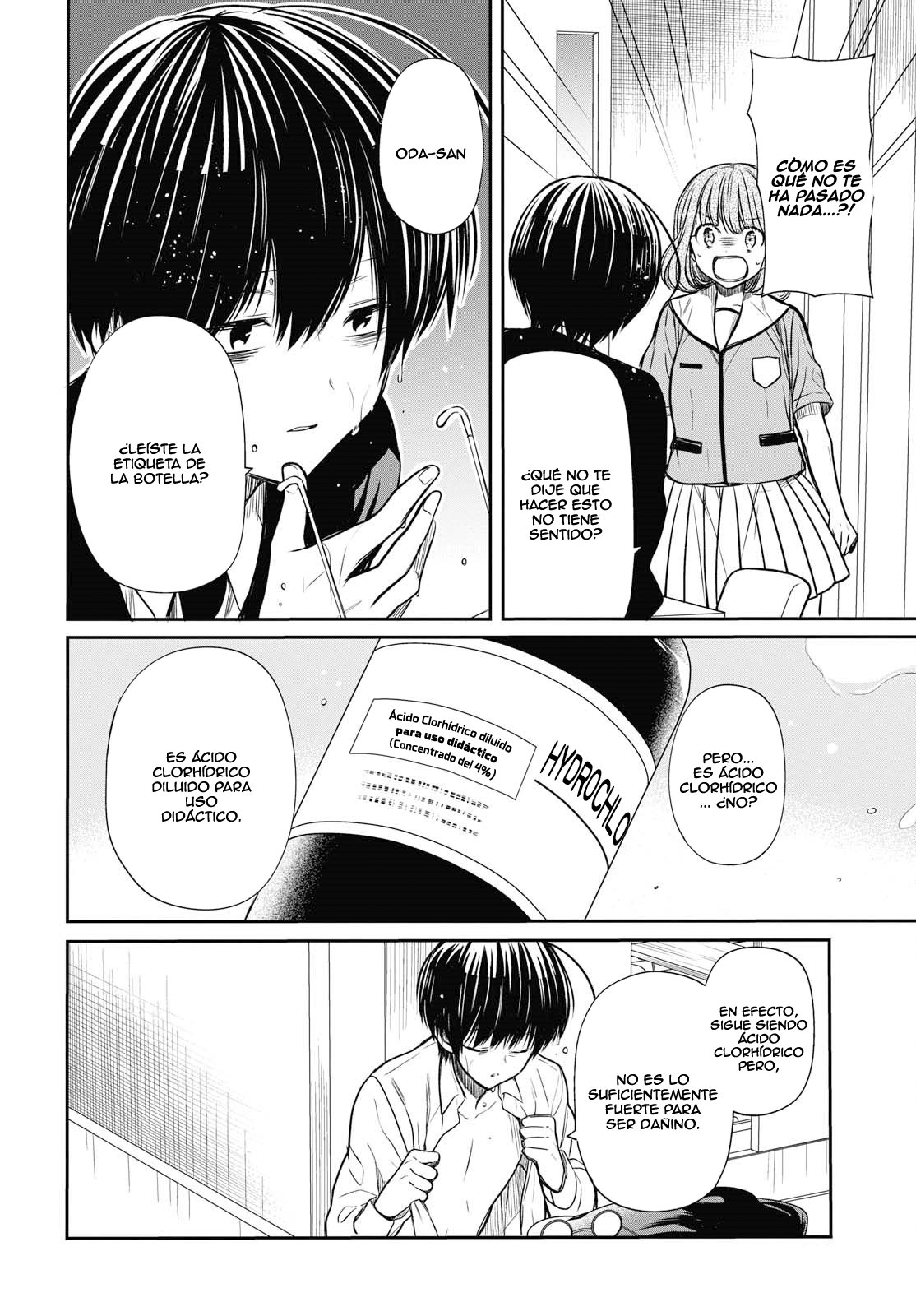 1-nen A-gumi no Monster Capitulo 11: Sensei...? página 5