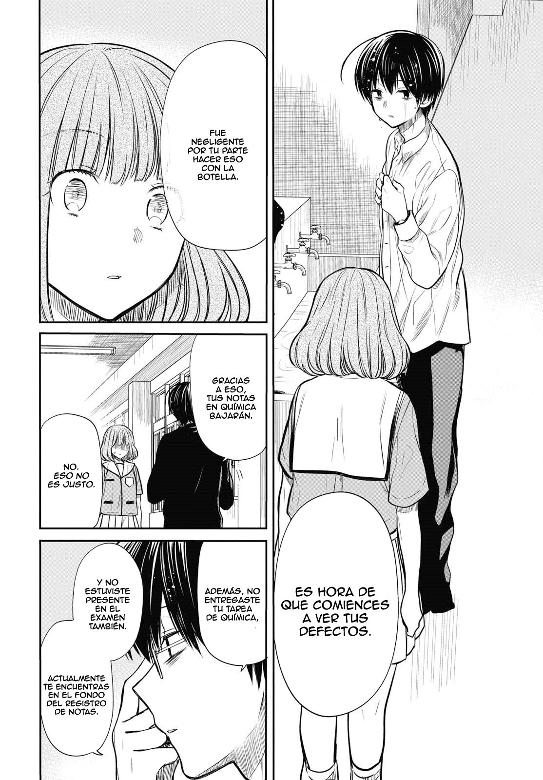 1-nen A-gumi no Monster Capitulo 11: Sensei...? página 7