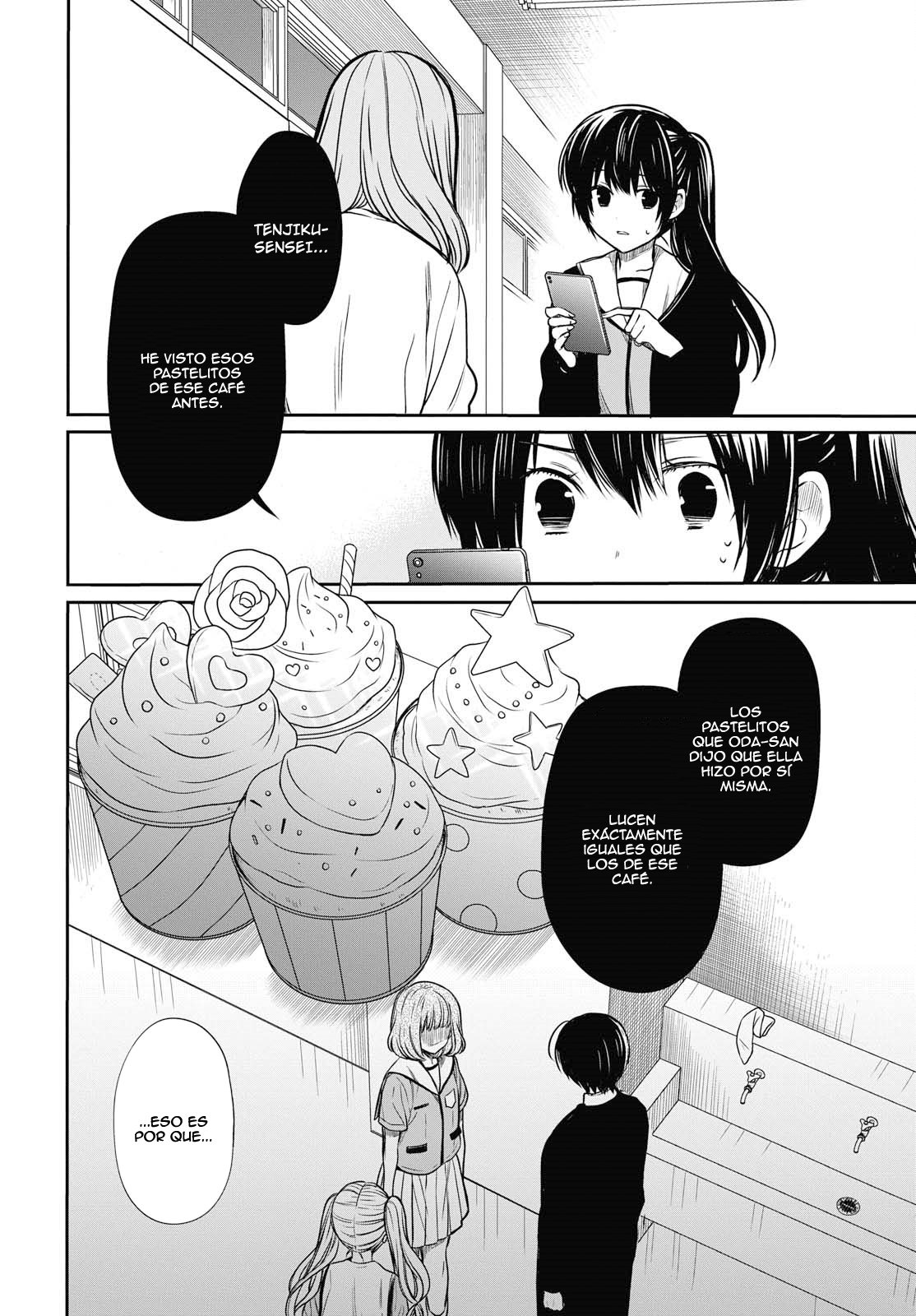 1-nen A-gumi no Monster Capitulo 11: Sensei...? página 9