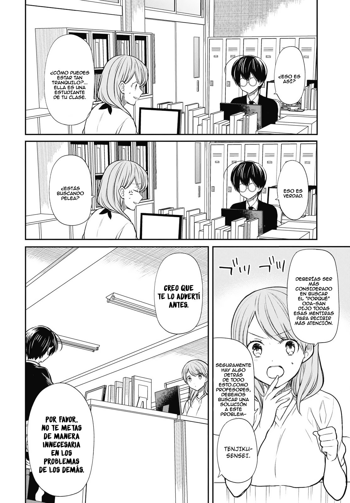 1-nen A-gumi no Monster Capitulo 12: Sensei, ¿Qué pasó ese día? página 13