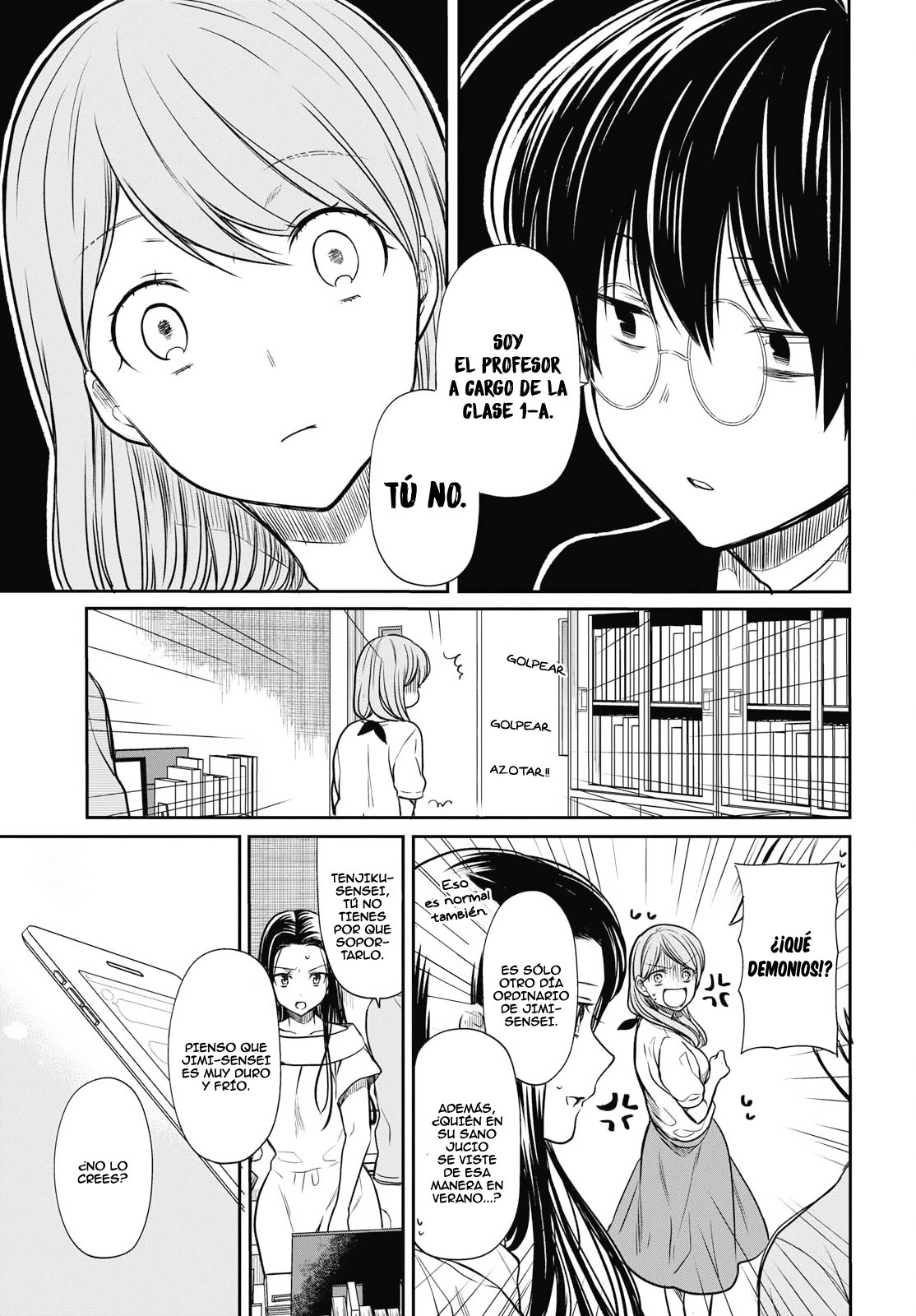 1-nen A-gumi no Monster Capitulo 12: Sensei, ¿Qué pasó ese día? página 14