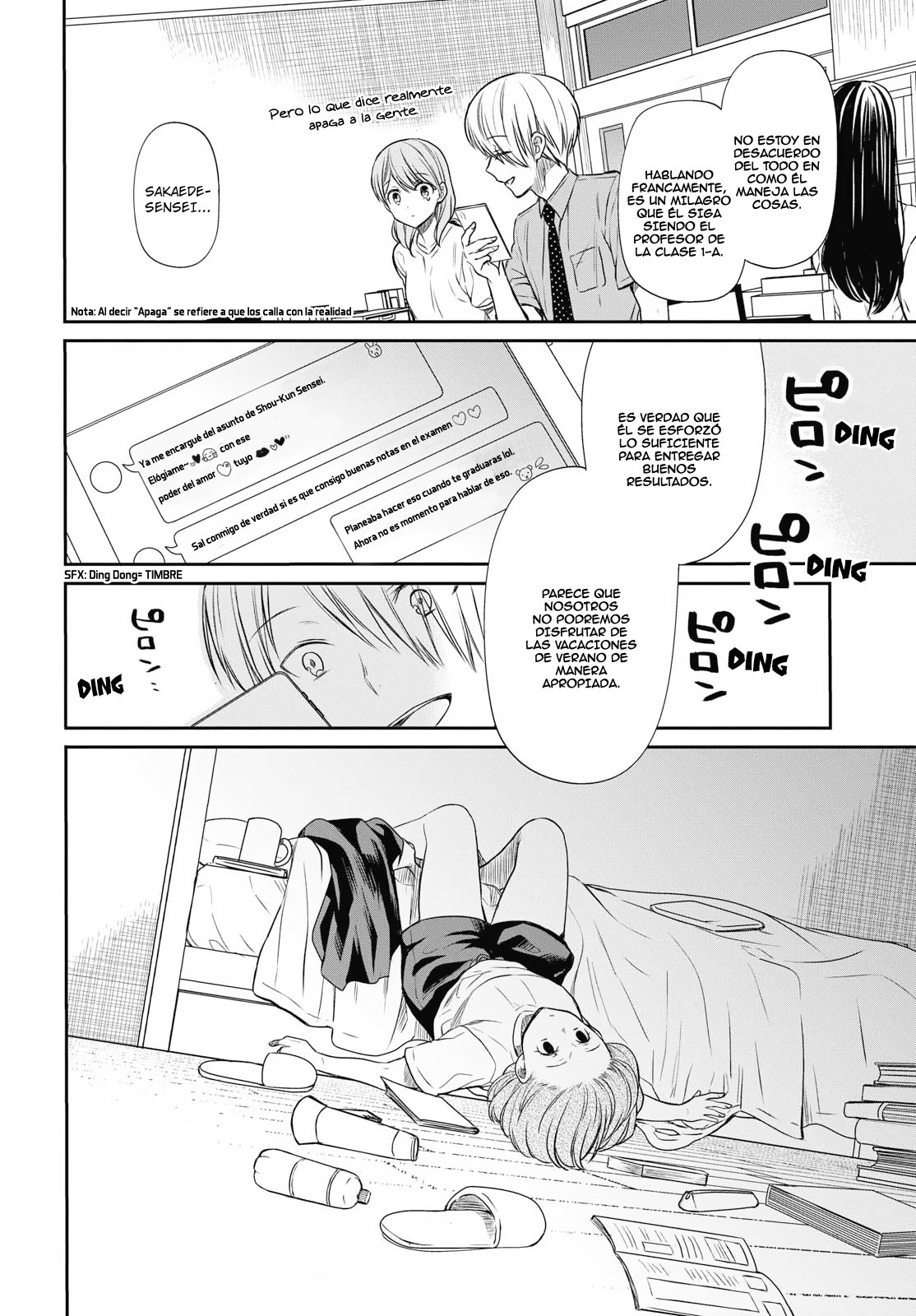 1-nen A-gumi no Monster Capitulo 12: Sensei, ¿Qué pasó ese día? página 15