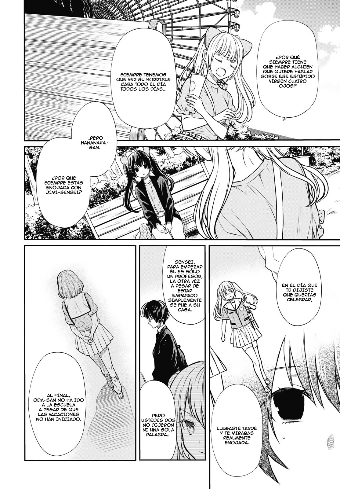 1-nen A-gumi no Monster Capitulo 12: Sensei, ¿Qué pasó ese día? página 9
