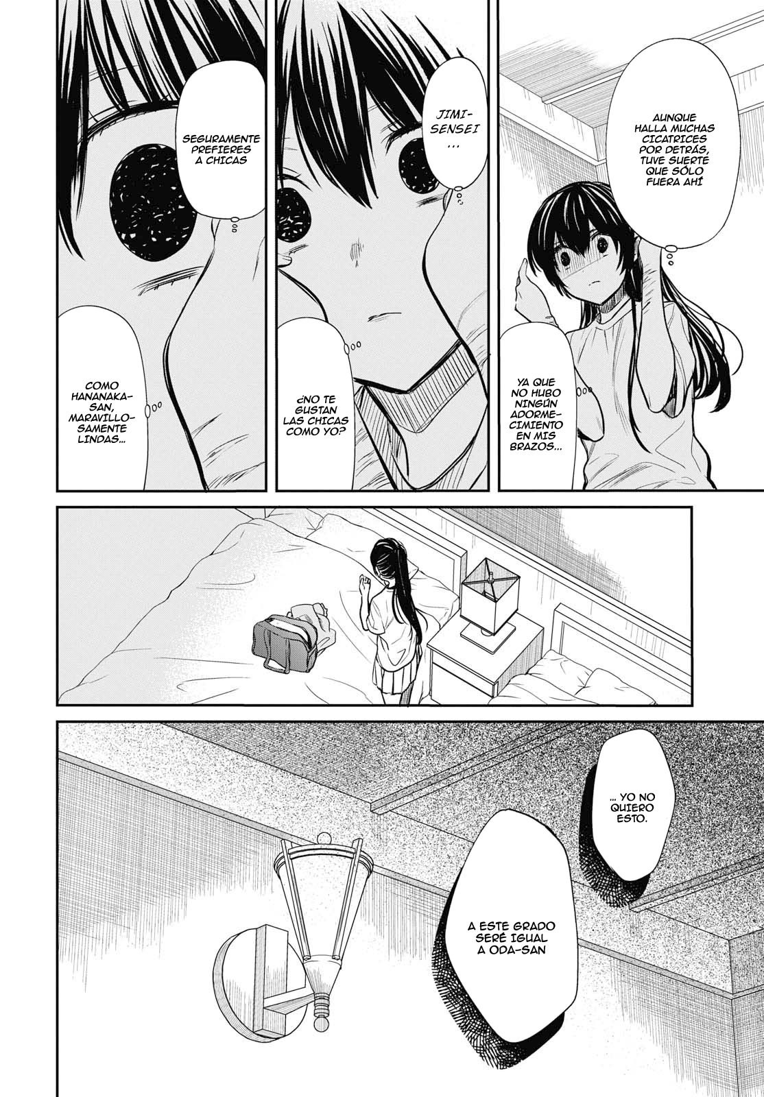 1-nen A-gumi no Monster Capitulo 13: Sensei, ¿Eres un gran mentiroso? página 11