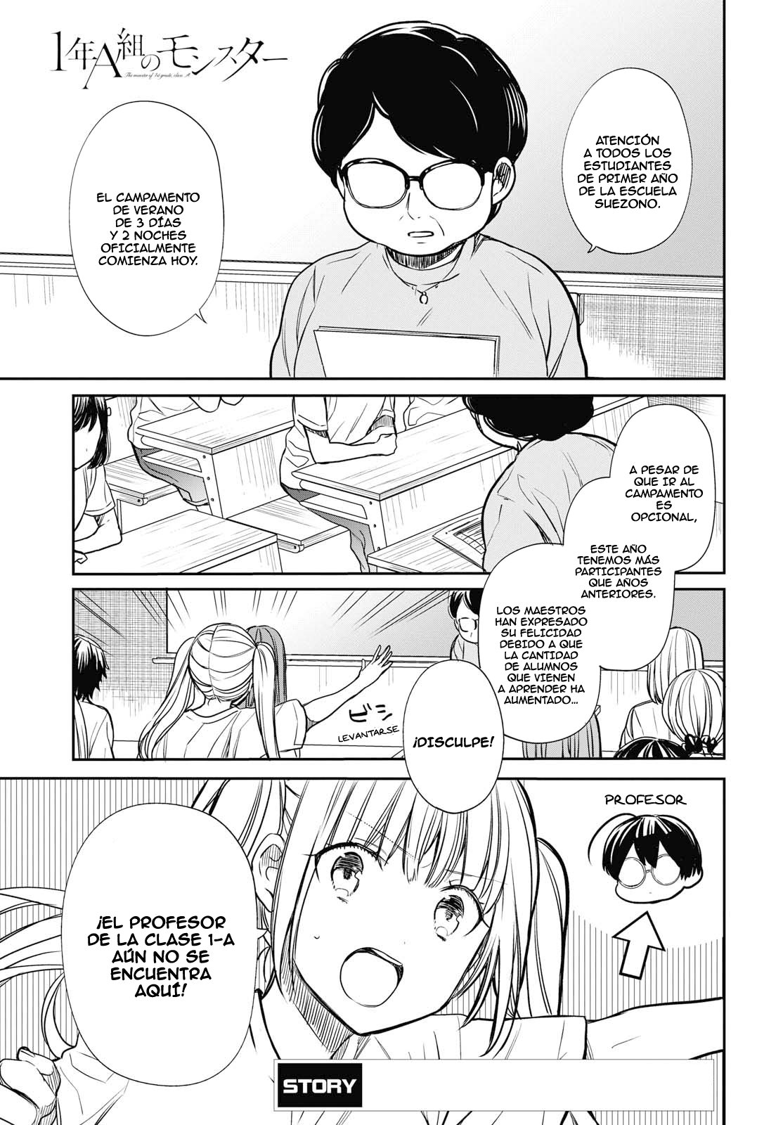 1-nen A-gumi no Monster Capitulo 13: Sensei, ¿Eres un gran mentiroso? página 2