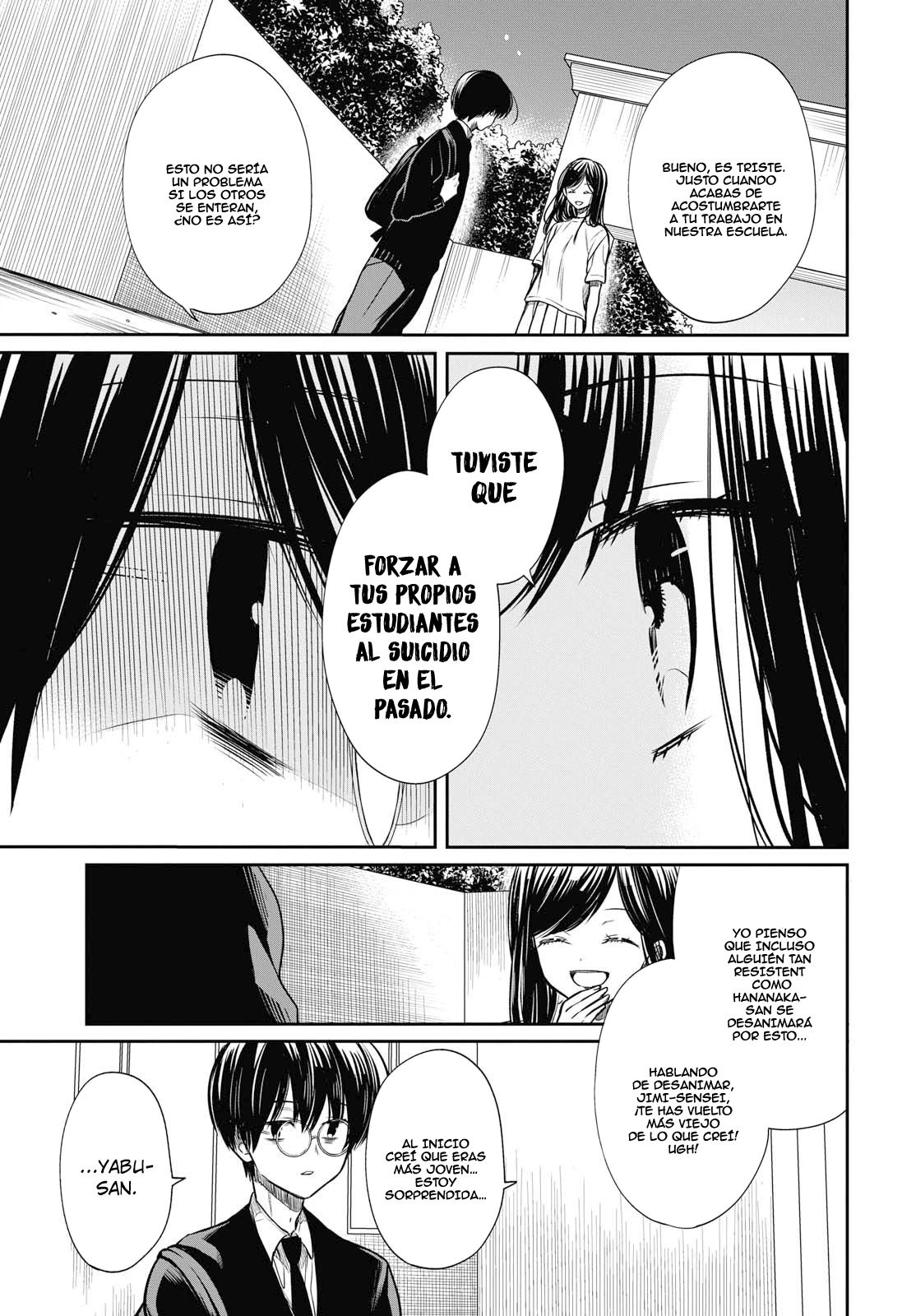 1-nen A-gumi no Monster Capitulo 13: Sensei, ¿Eres un gran mentiroso? página 20