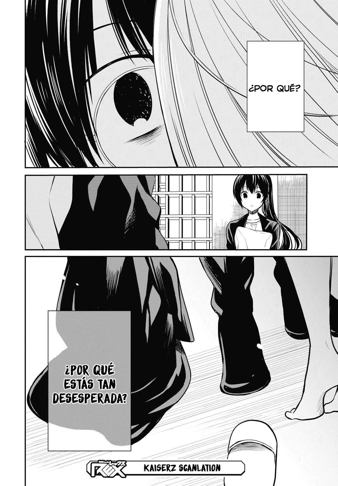 1-nen A-gumi no Monster Capitulo 13: Sensei, ¿Eres un gran mentiroso? página 29