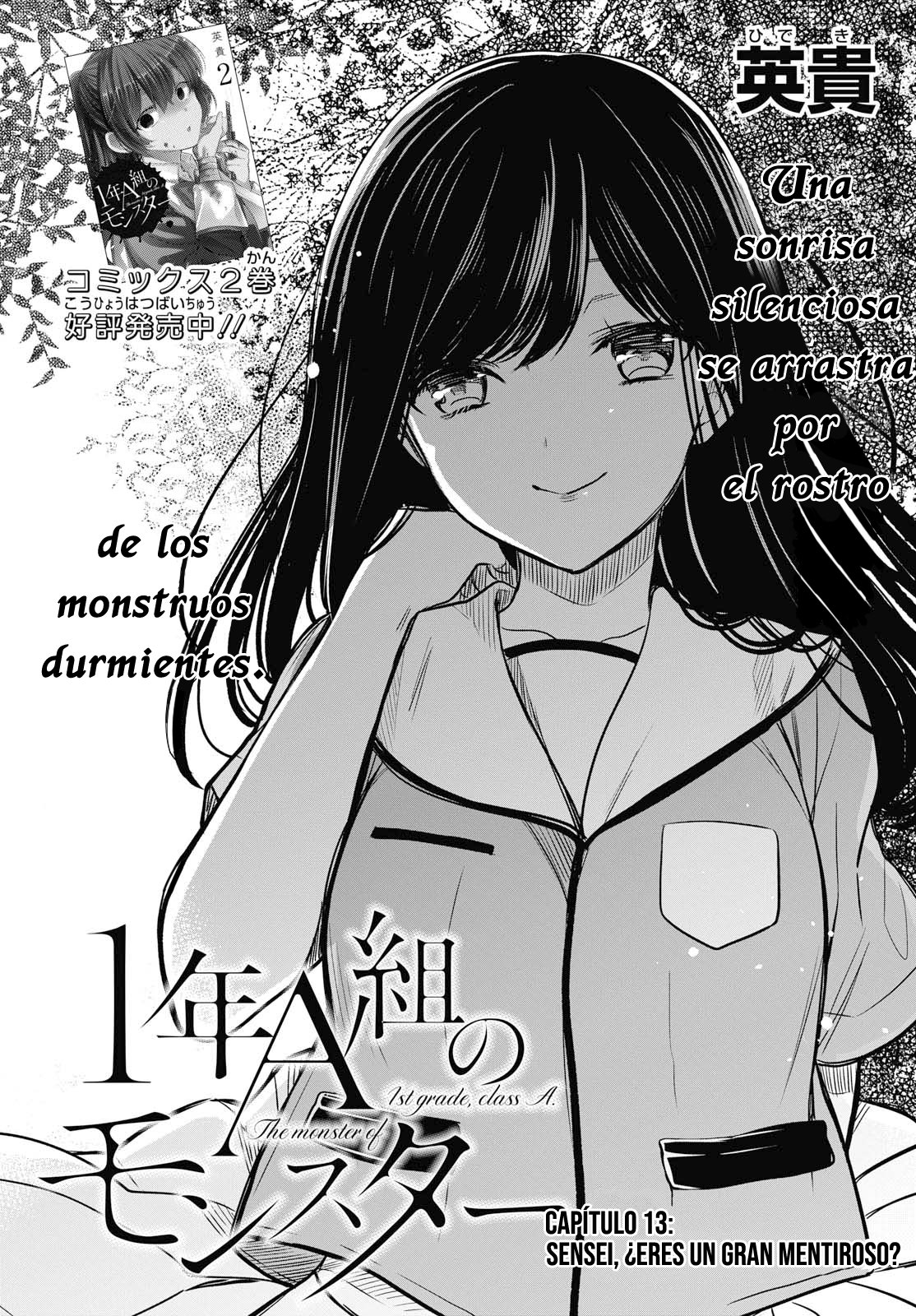 1-nen A-gumi no Monster Capitulo 13: Sensei, ¿Eres un gran mentiroso? página 3