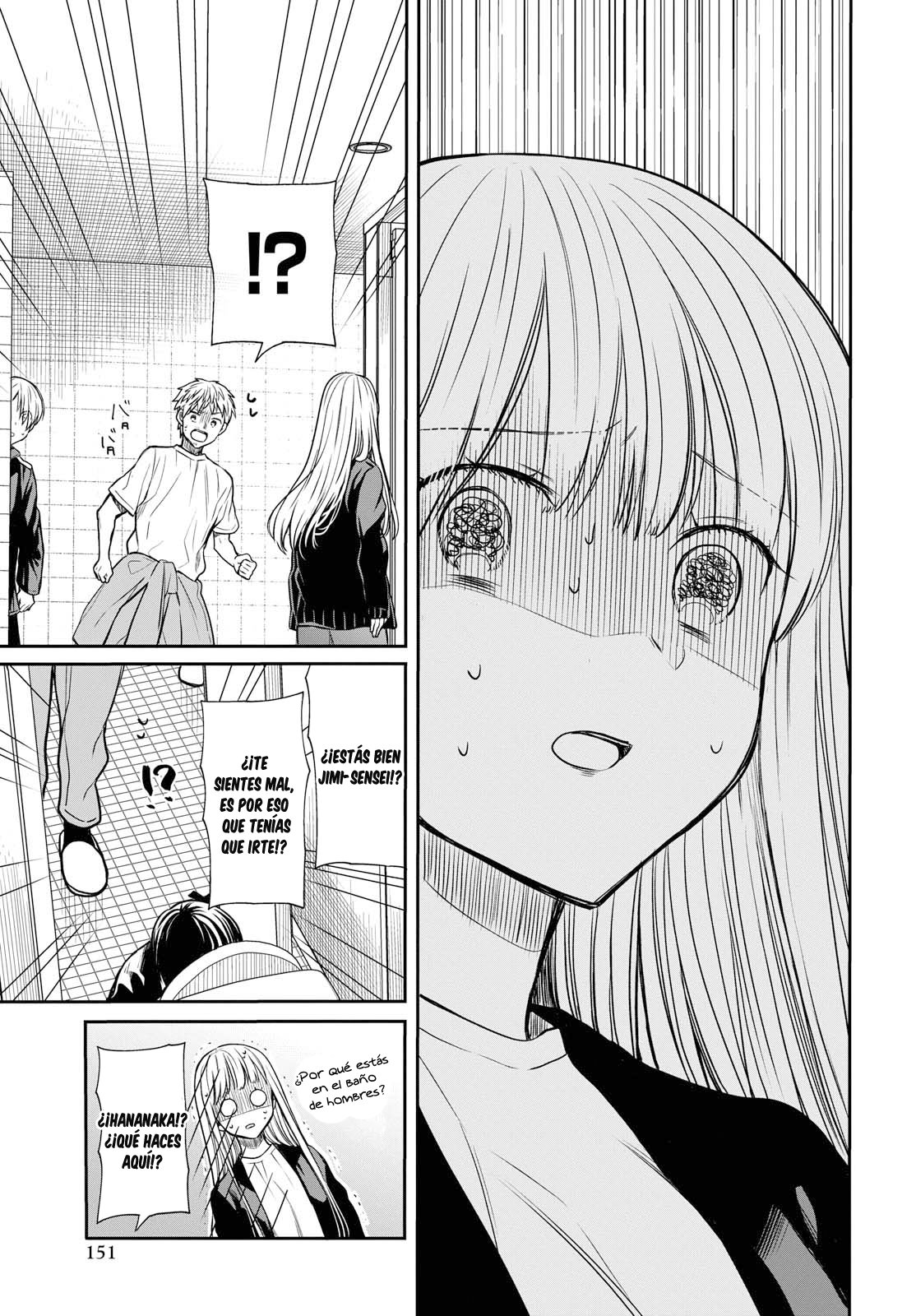 1-nen A-gumi no Monster Capitulo 14: Sensei, Apestas tratando bien a las chicas página 10