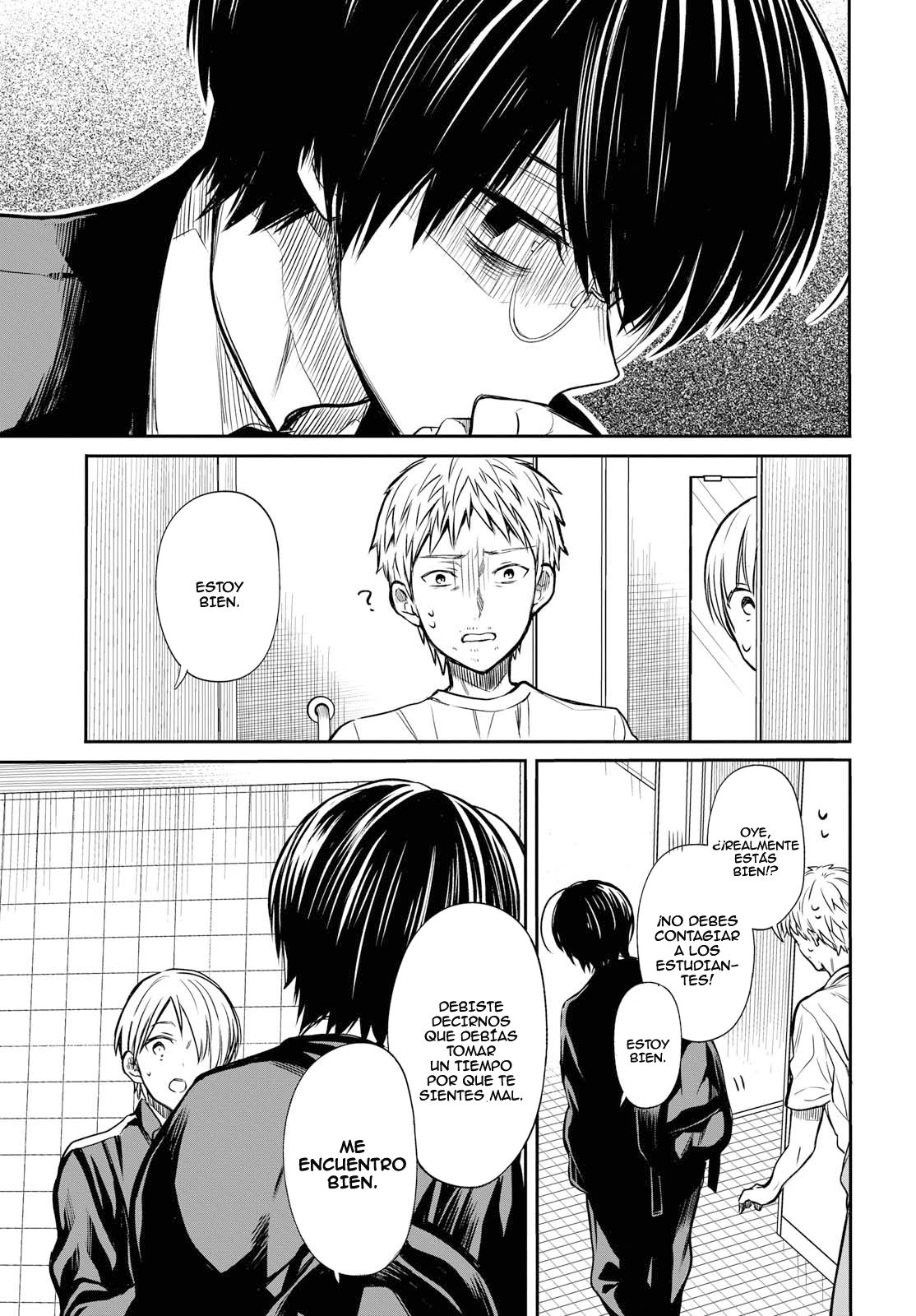 1-nen A-gumi no Monster Capitulo 14: Sensei, Apestas tratando bien a las chicas página 12