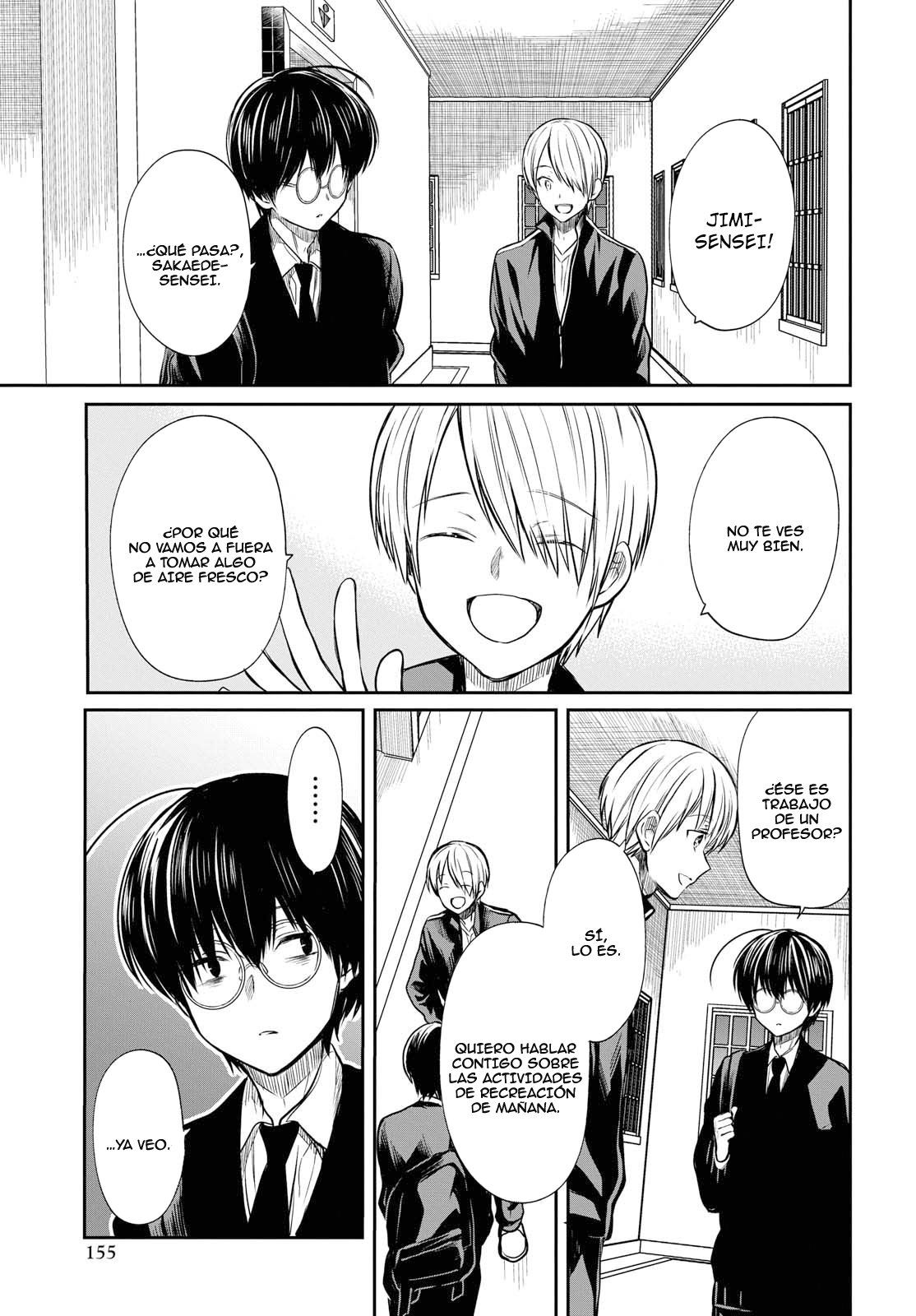 1-nen A-gumi no Monster Capitulo 14: Sensei, Apestas tratando bien a las chicas página 14