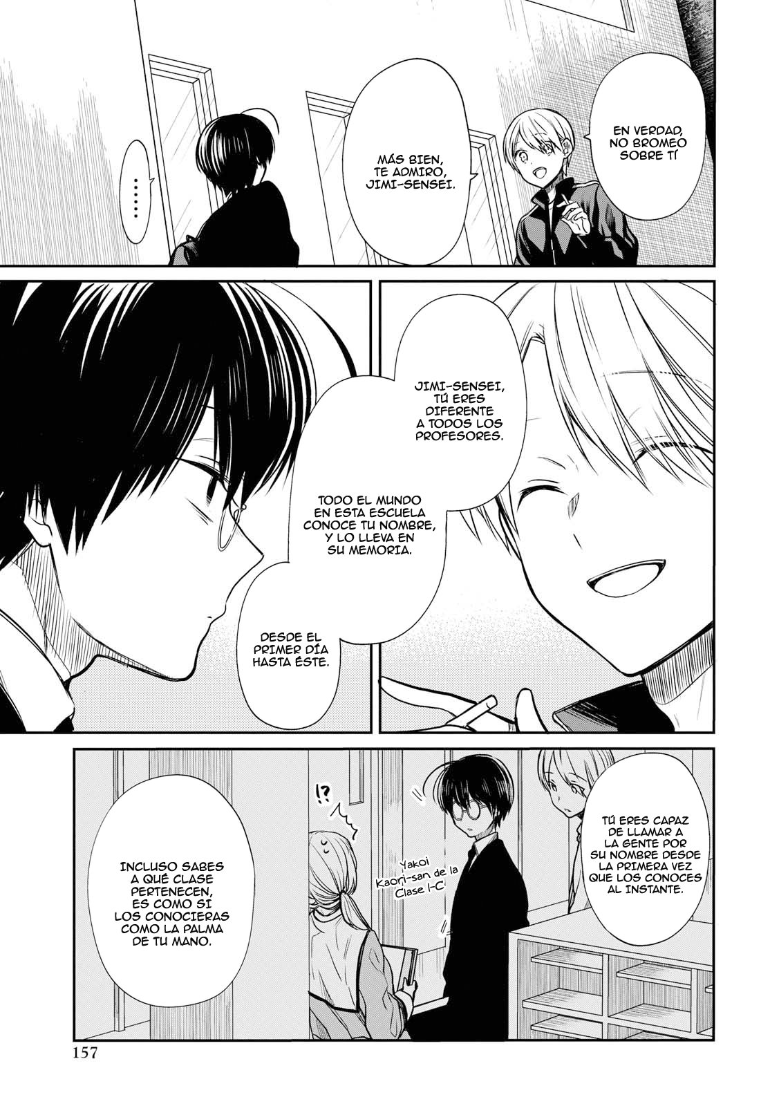 1-nen A-gumi no Monster Capitulo 14: Sensei, Apestas tratando bien a las chicas página 16