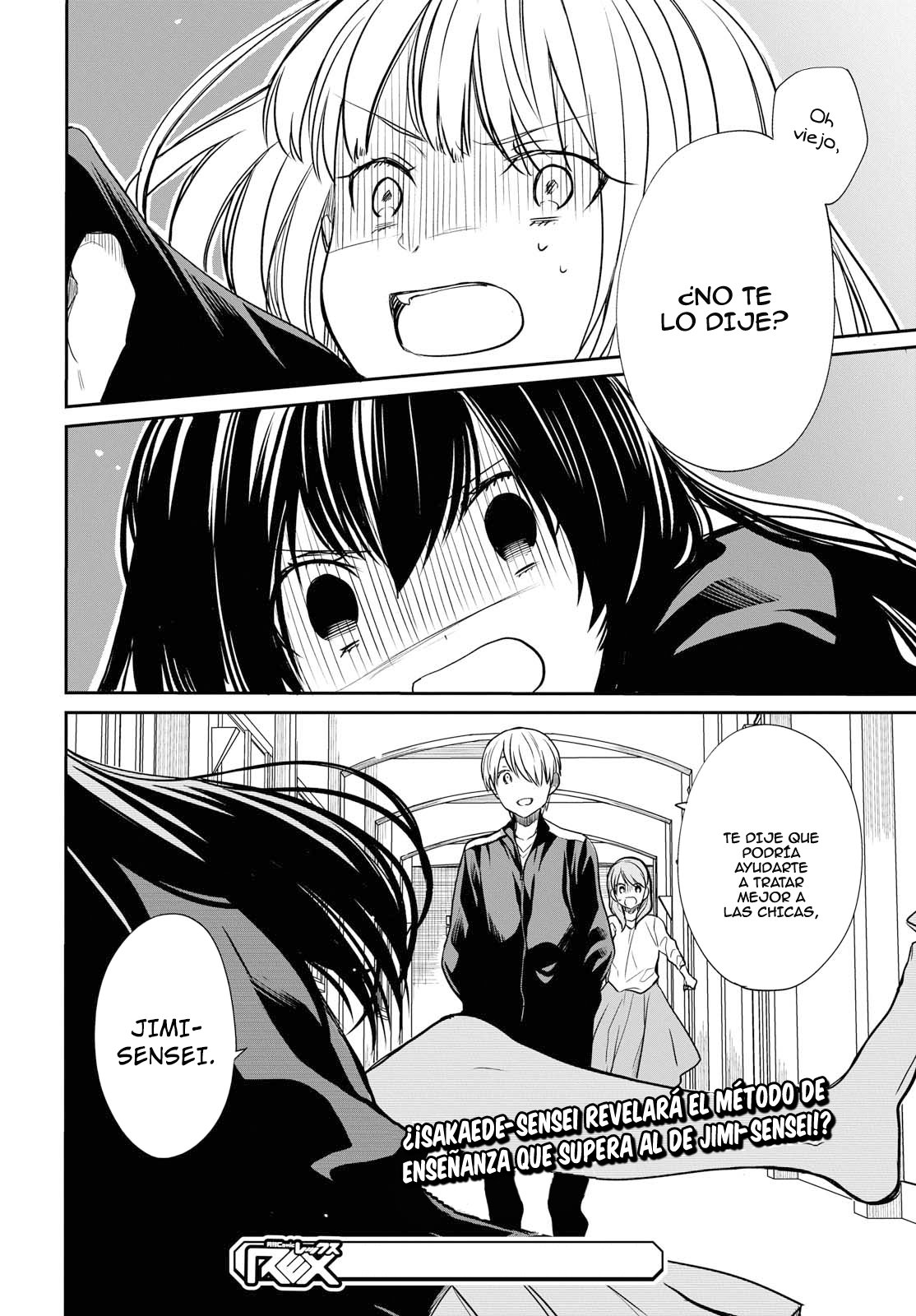 1-nen A-gumi no Monster Capitulo 14: Sensei, Apestas tratando bien a las chicas página 31