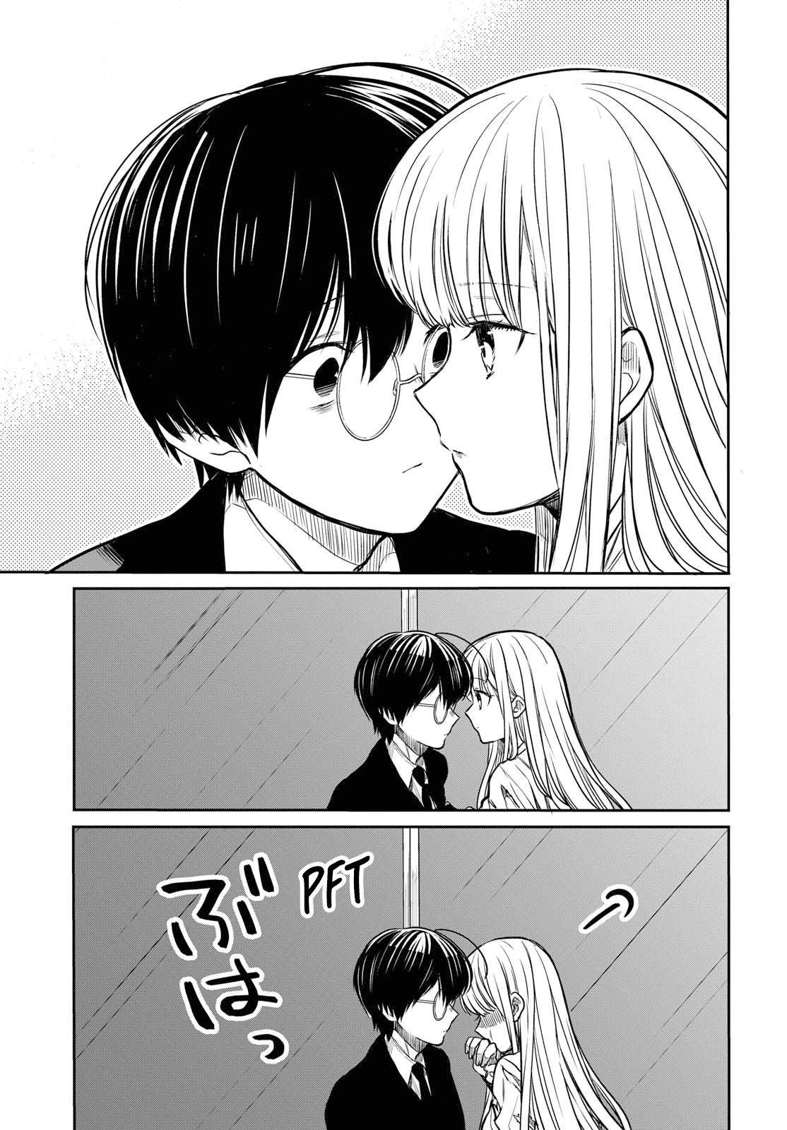 1-nen A-gumi no Monster Capitulo 14: Sensei, Apestas tratando bien a las chicas página 4