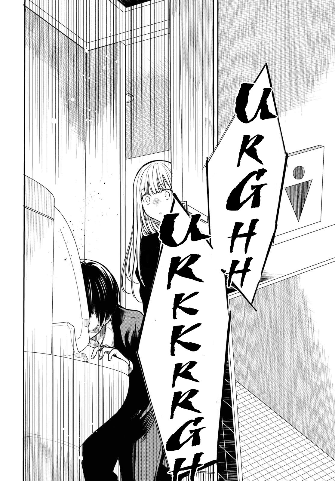 1-nen A-gumi no Monster Capitulo 14: Sensei, Apestas tratando bien a las chicas página 9