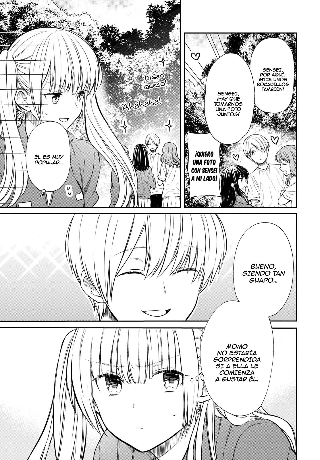 1-nen A-gumi no Monster Capitulo 15: Sensei, ¿Lo entiendes? página 11