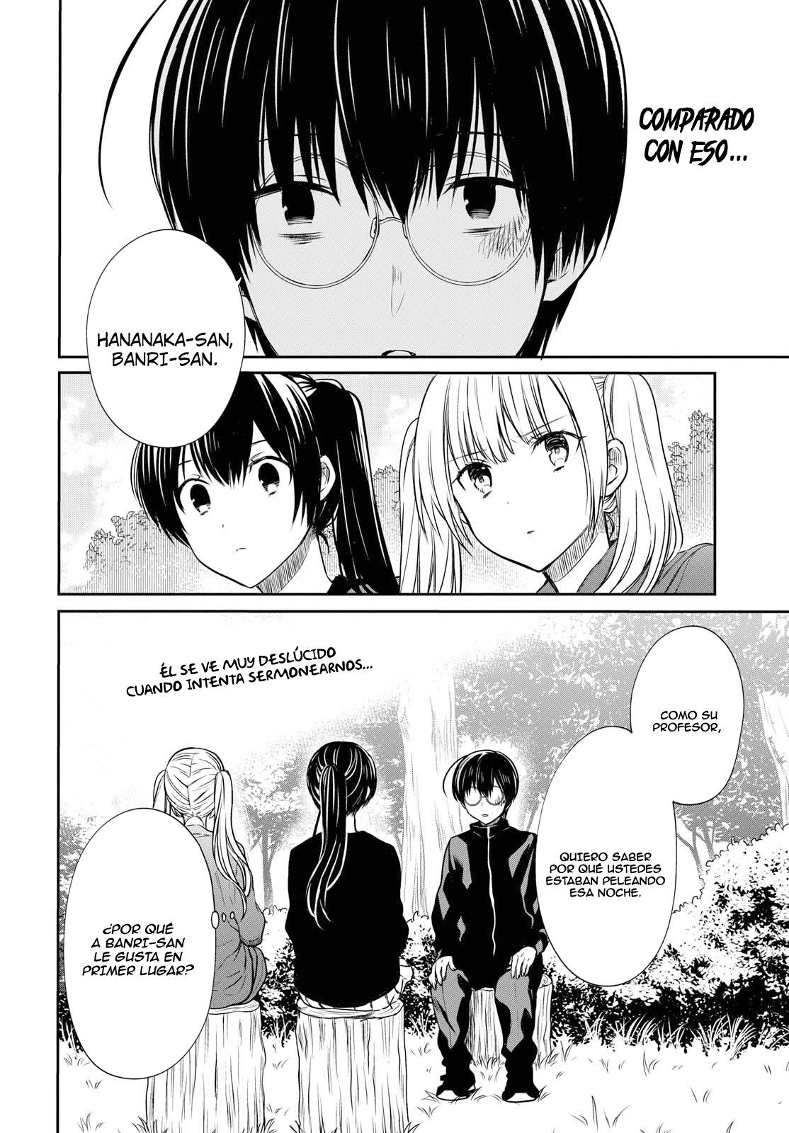 1-nen A-gumi no Monster Capitulo 15: Sensei, ¿Lo entiendes? página 12