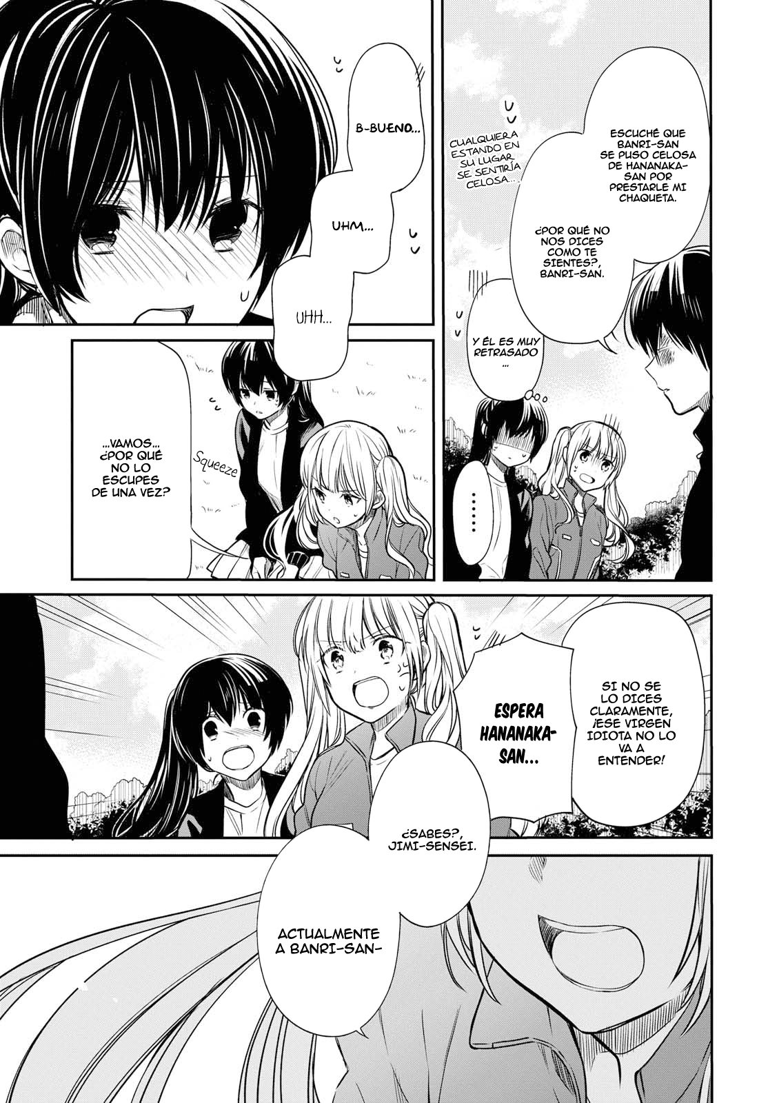 1-nen A-gumi no Monster Capitulo 15: Sensei, ¿Lo entiendes? página 13