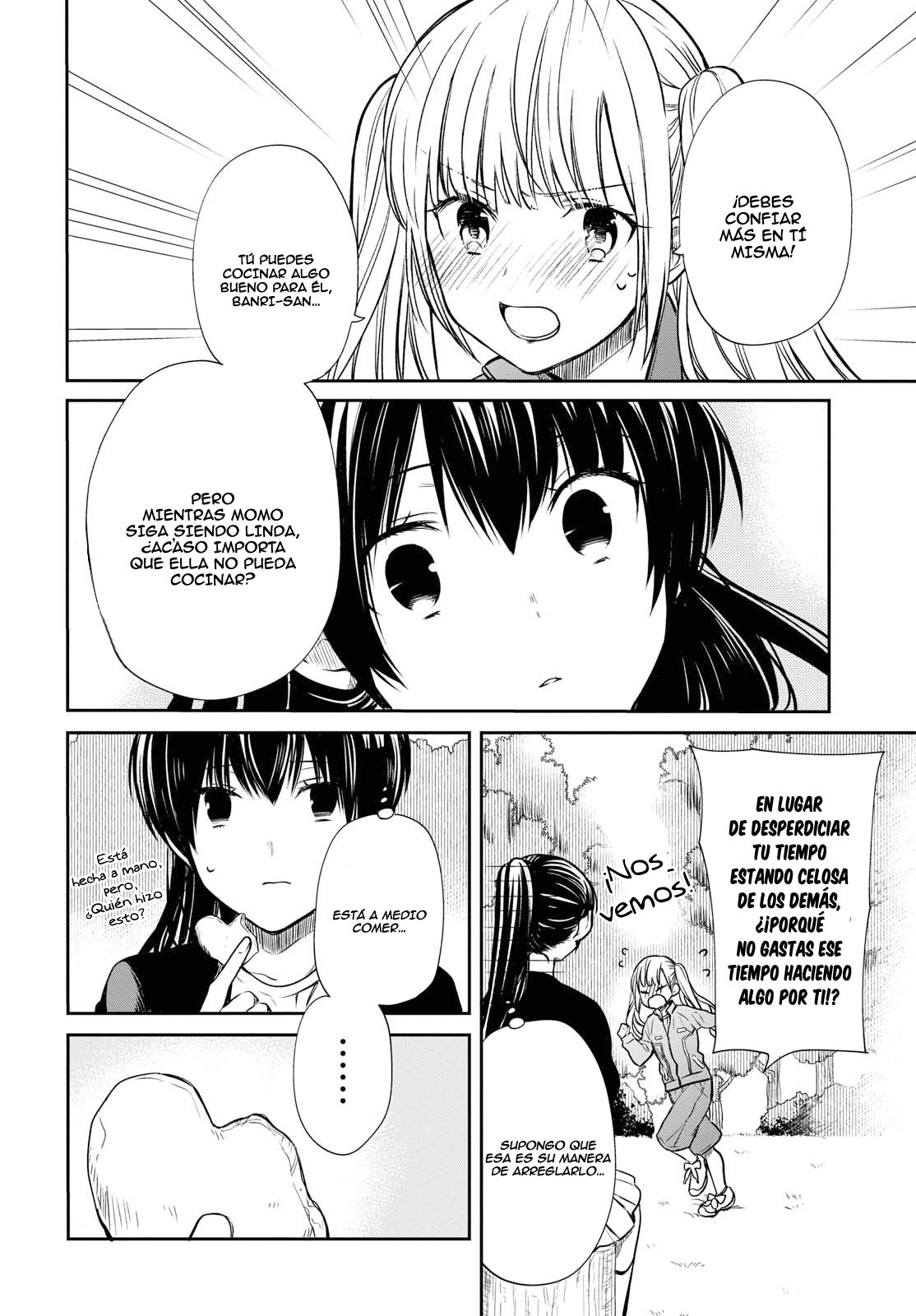 1-nen A-gumi no Monster Capitulo 15: Sensei, ¿Lo entiendes? página 16