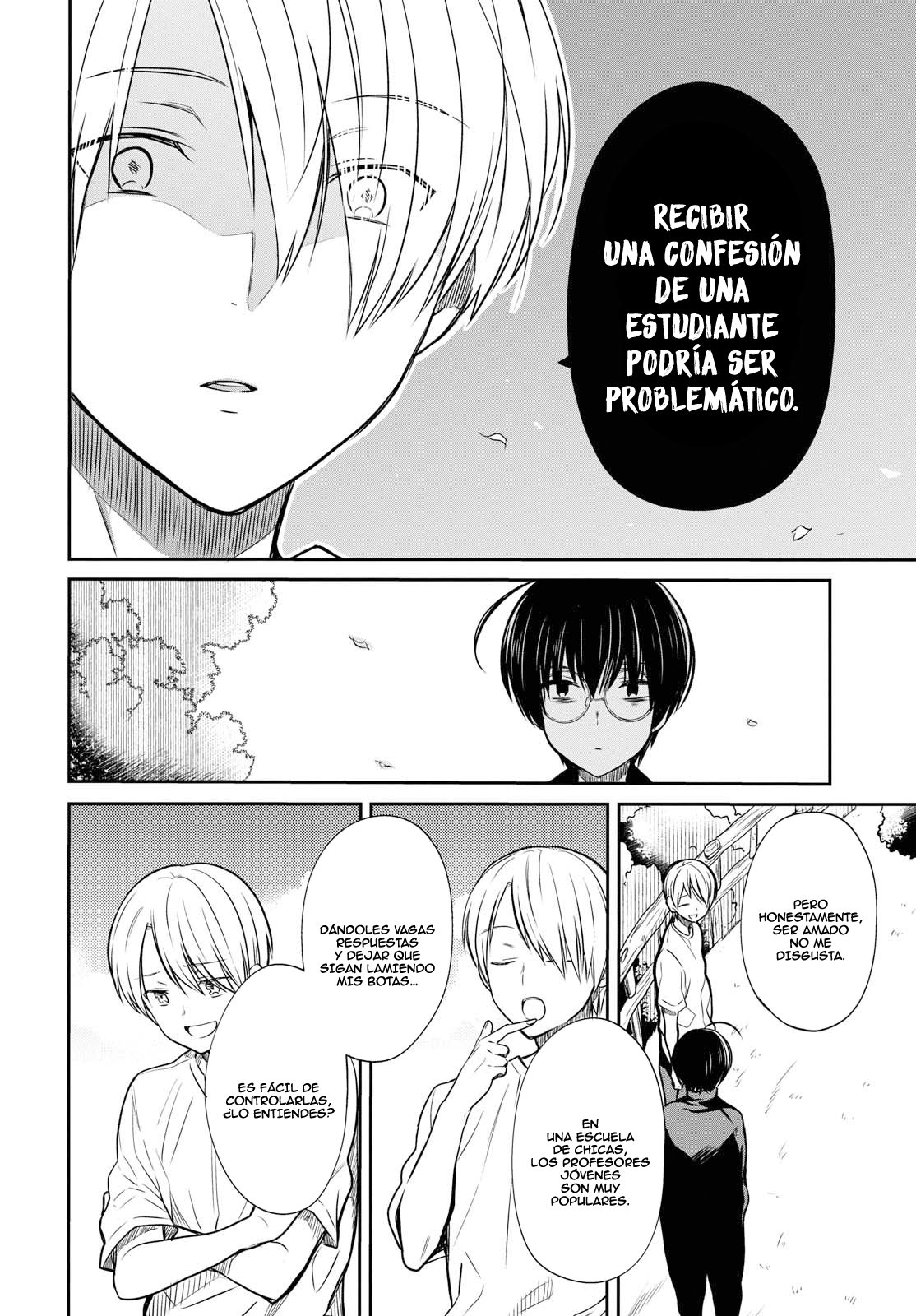 1-nen A-gumi no Monster Capitulo 15: Sensei, ¿Lo entiendes? página 22