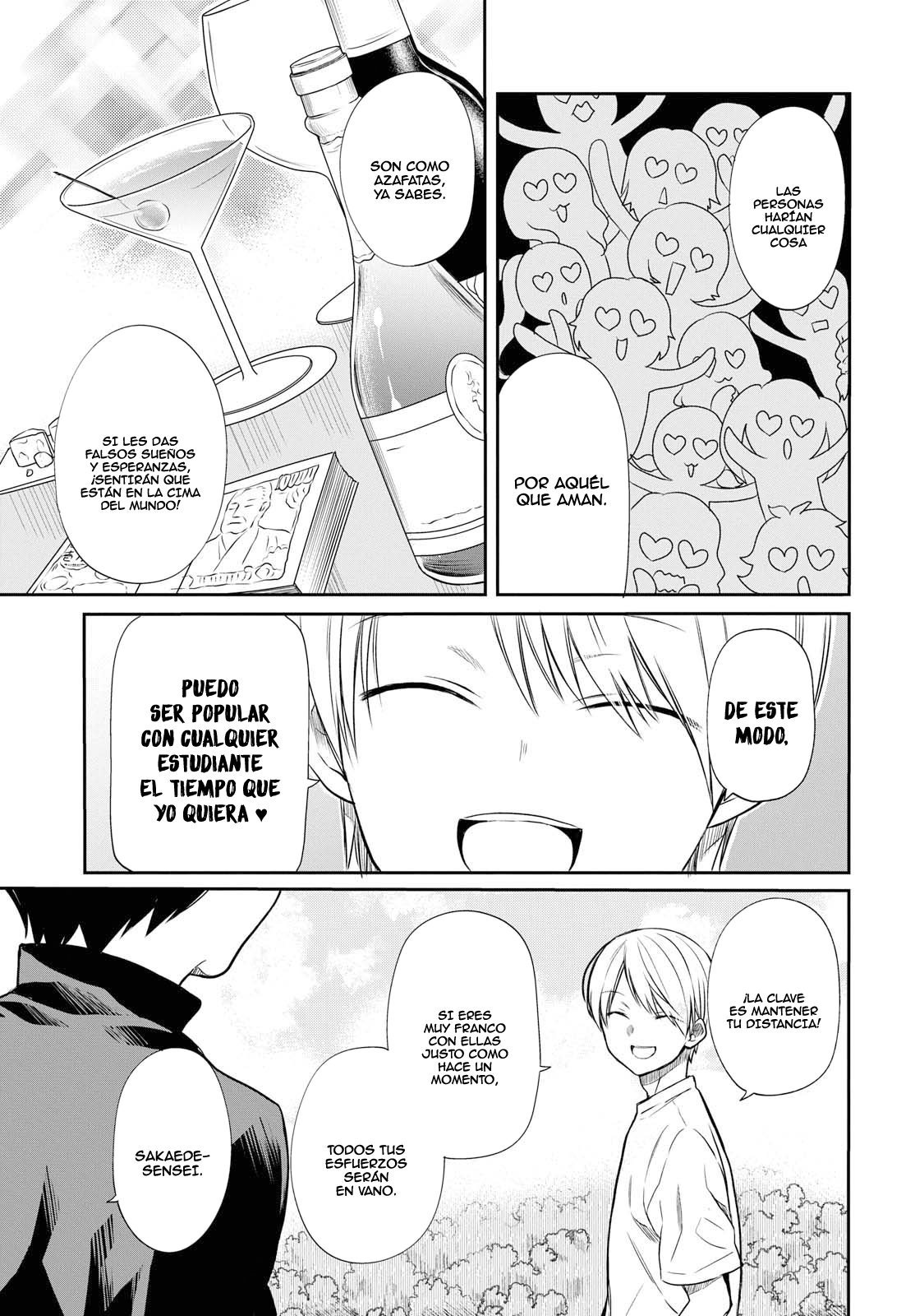 1-nen A-gumi no Monster Capitulo 15: Sensei, ¿Lo entiendes? página 23