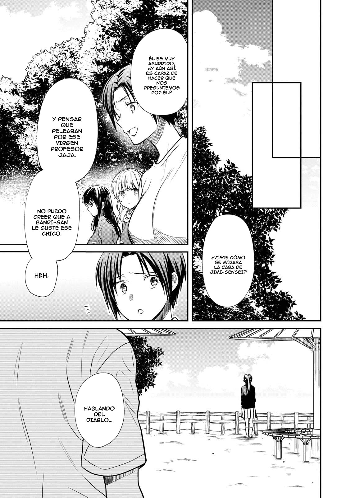 1-nen A-gumi no Monster Capitulo 15: Sensei, ¿Lo entiendes? página 25