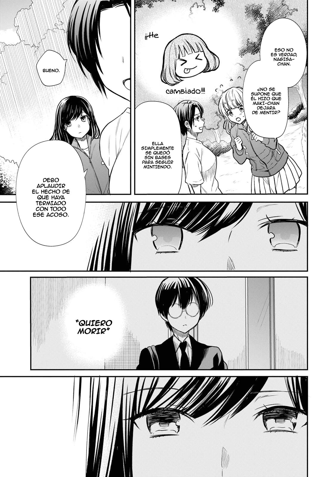 1-nen A-gumi no Monster Capitulo 15: Sensei, ¿Lo entiendes? página 27
