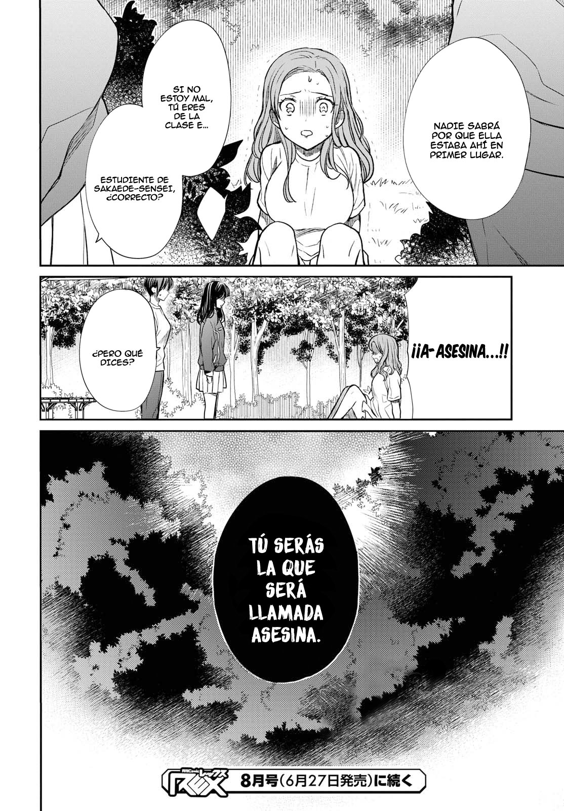 1-nen A-gumi no Monster Capitulo 15: Sensei, ¿Lo entiendes? página 33