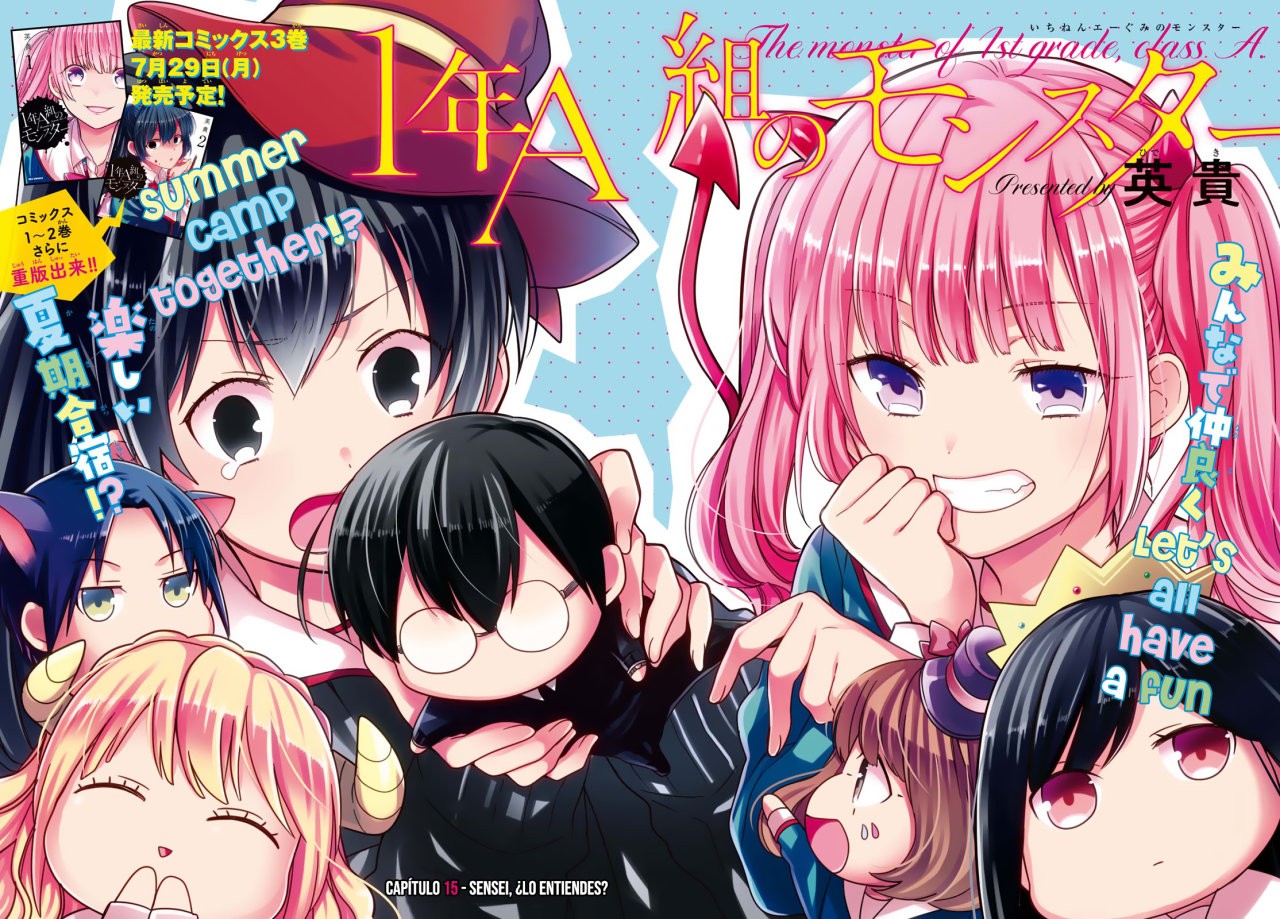 1-nen A-gumi no Monster Capitulo 15: Sensei, ¿Lo entiendes? página 4
