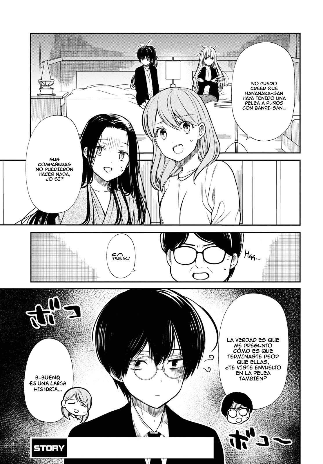1-nen A-gumi no Monster Capitulo 15: Sensei, ¿Lo entiendes? página 5