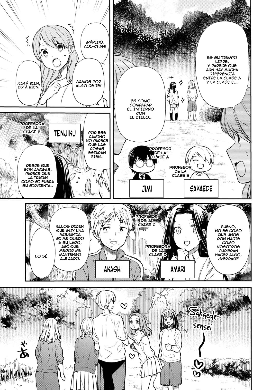 1-nen A-gumi no Monster Capitulo 15: Sensei, ¿Lo entiendes? página 9