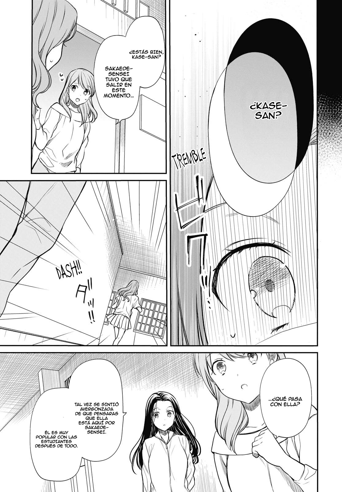 1-nen A-gumi no Monster Capitulo 16: ¿Por qué...? página 10