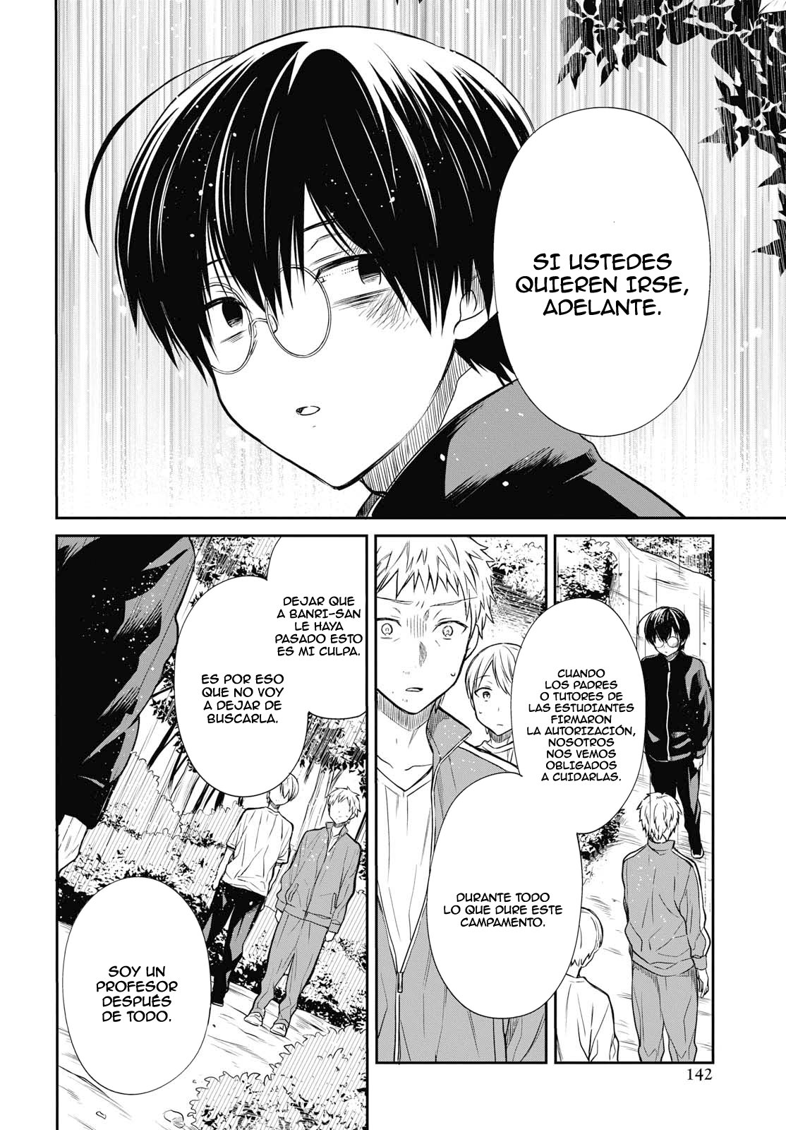 1-nen A-gumi no Monster Capitulo 16: ¿Por qué...? página 13