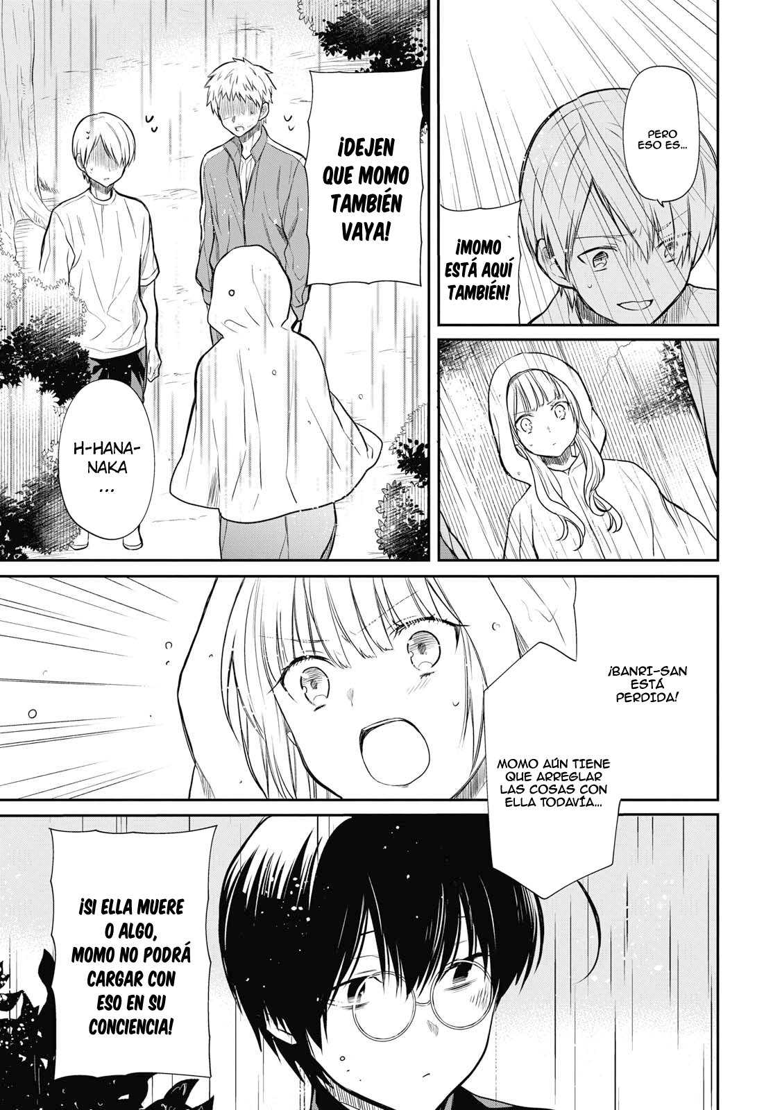 1-nen A-gumi no Monster Capitulo 16: ¿Por qué...? página 14