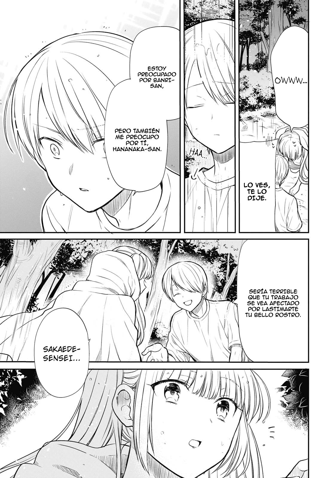 1-nen A-gumi no Monster Capitulo 16: ¿Por qué...? página 16