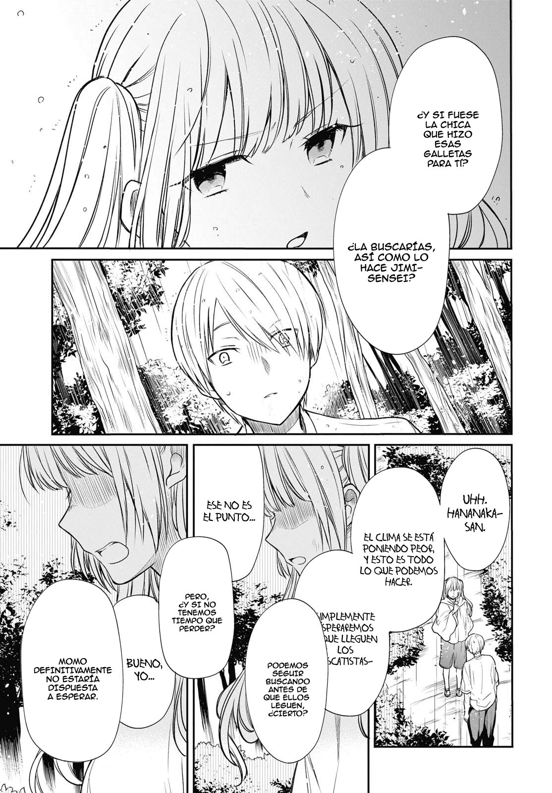 1-nen A-gumi no Monster Capitulo 16: ¿Por qué...? página 18